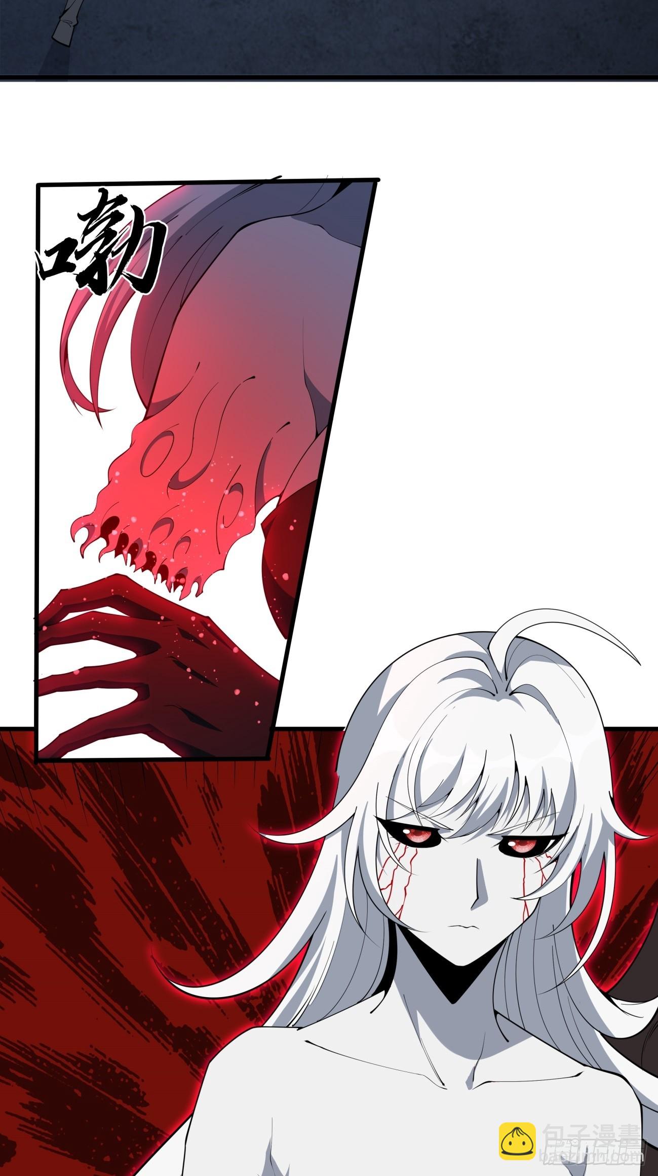 229话-第231话