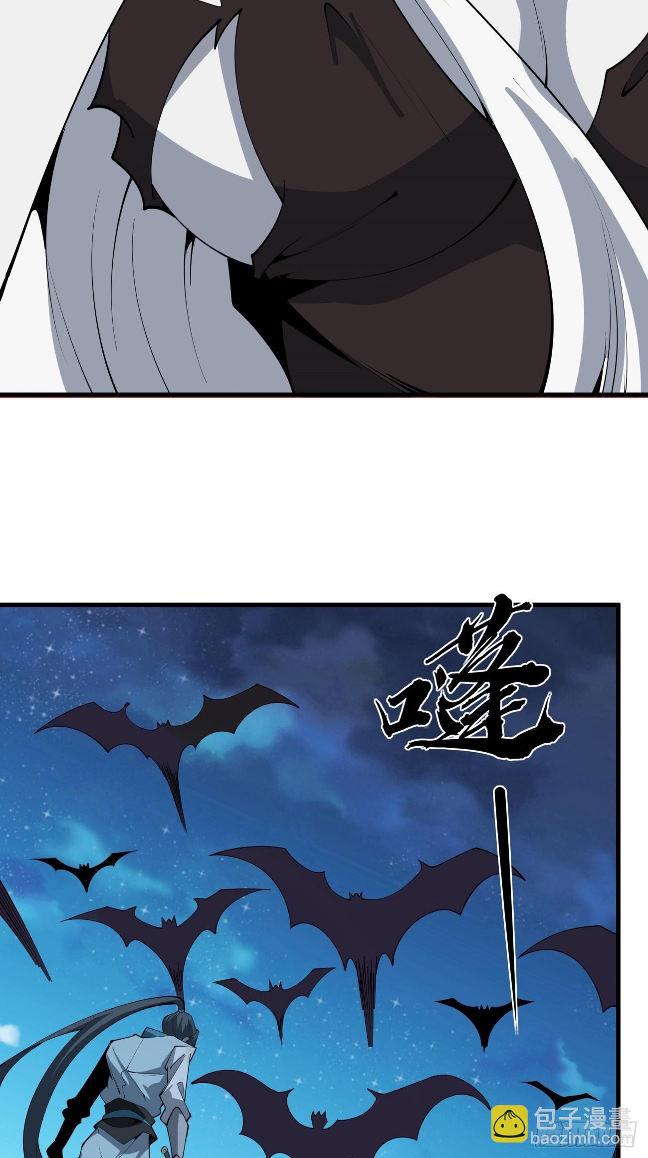 229话-第231话