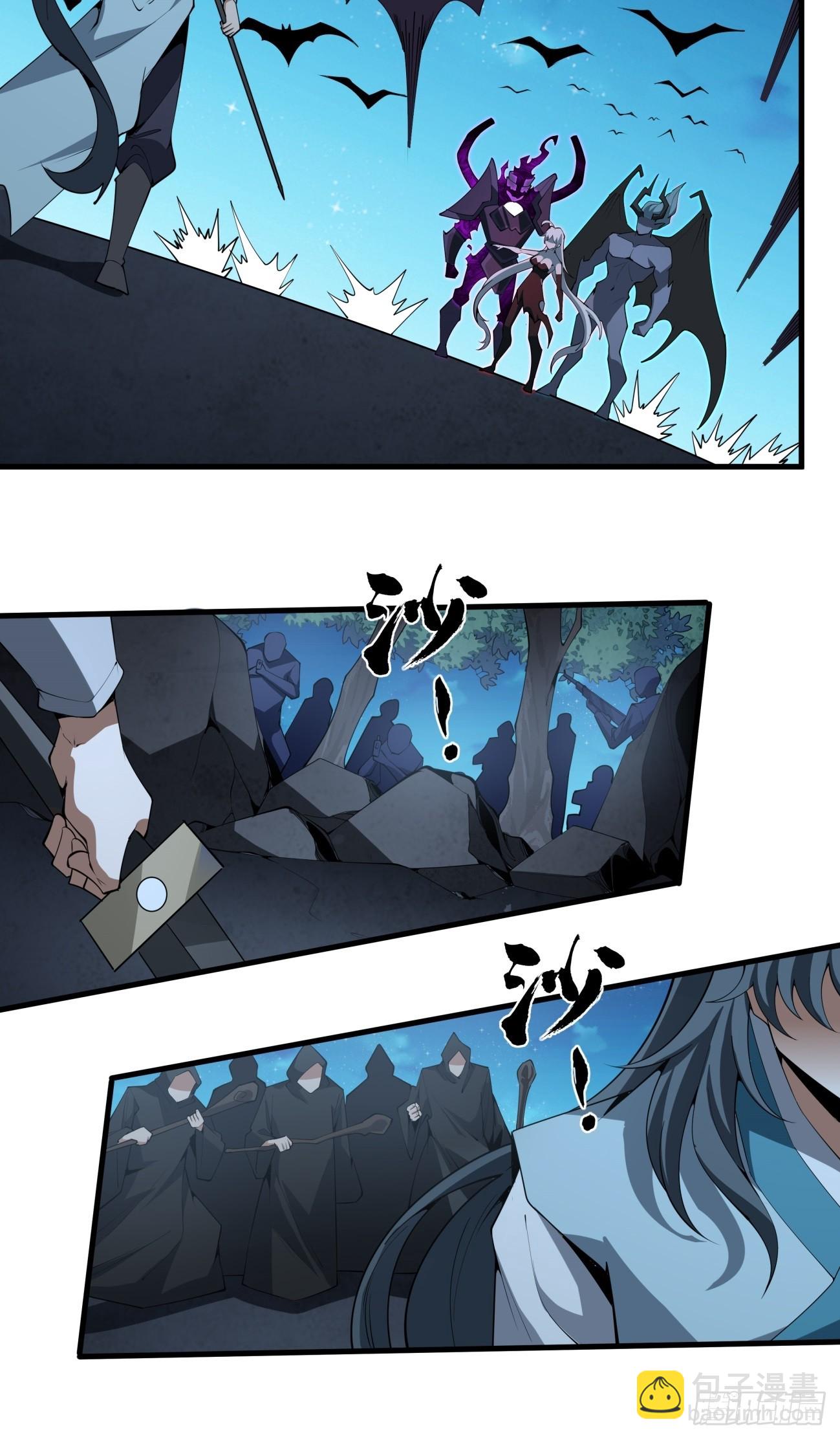 229话-第231话