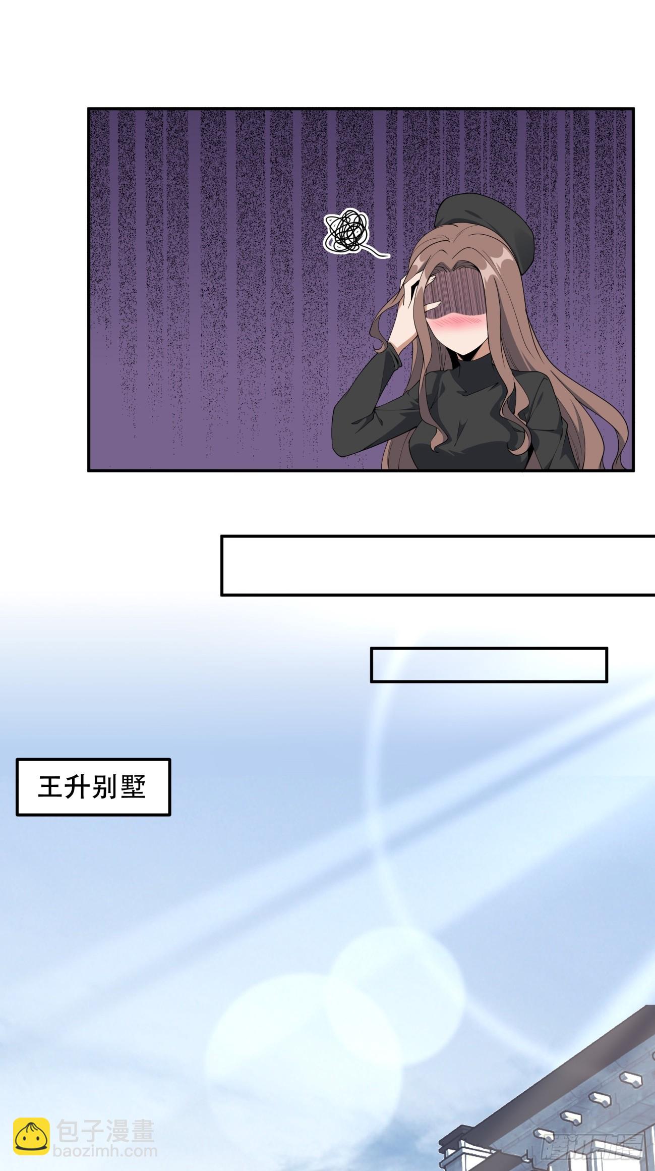 235话-第237话