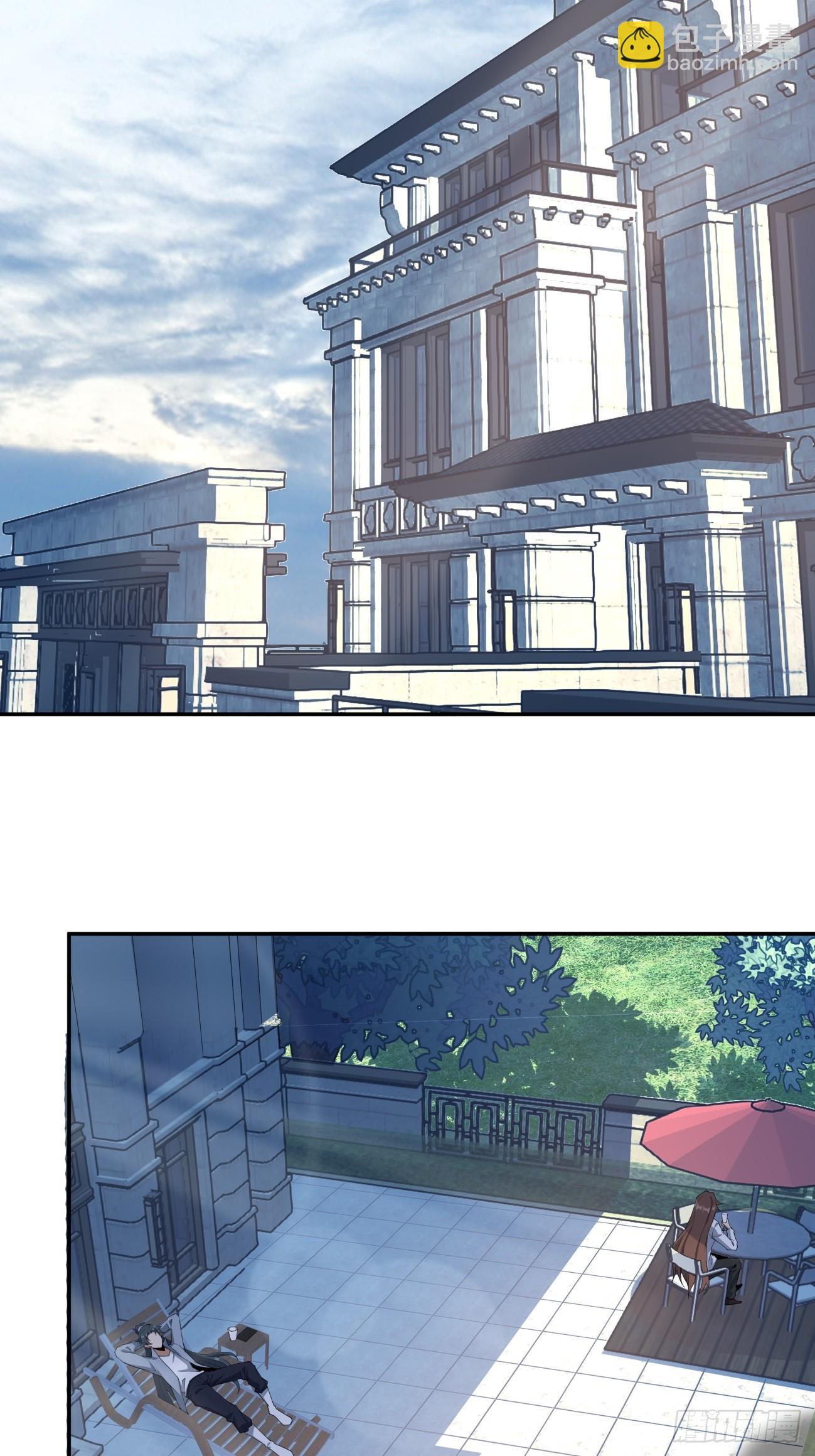 235话-第237话
