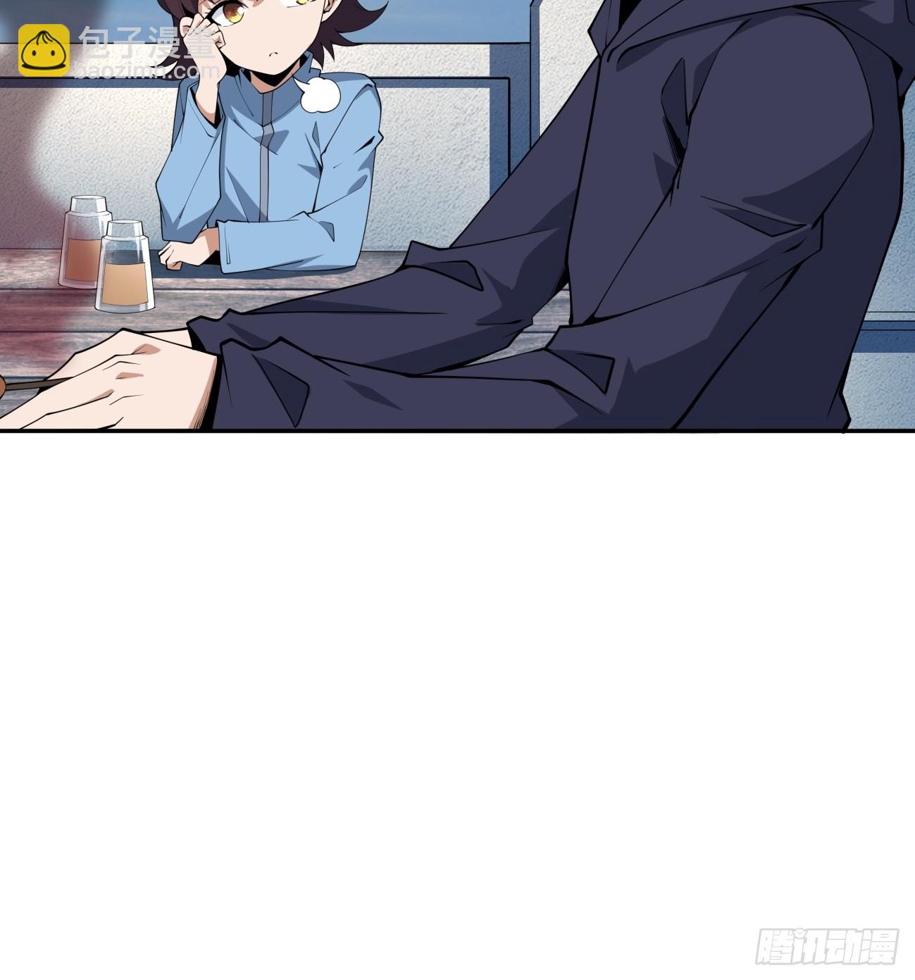 235话-第237话