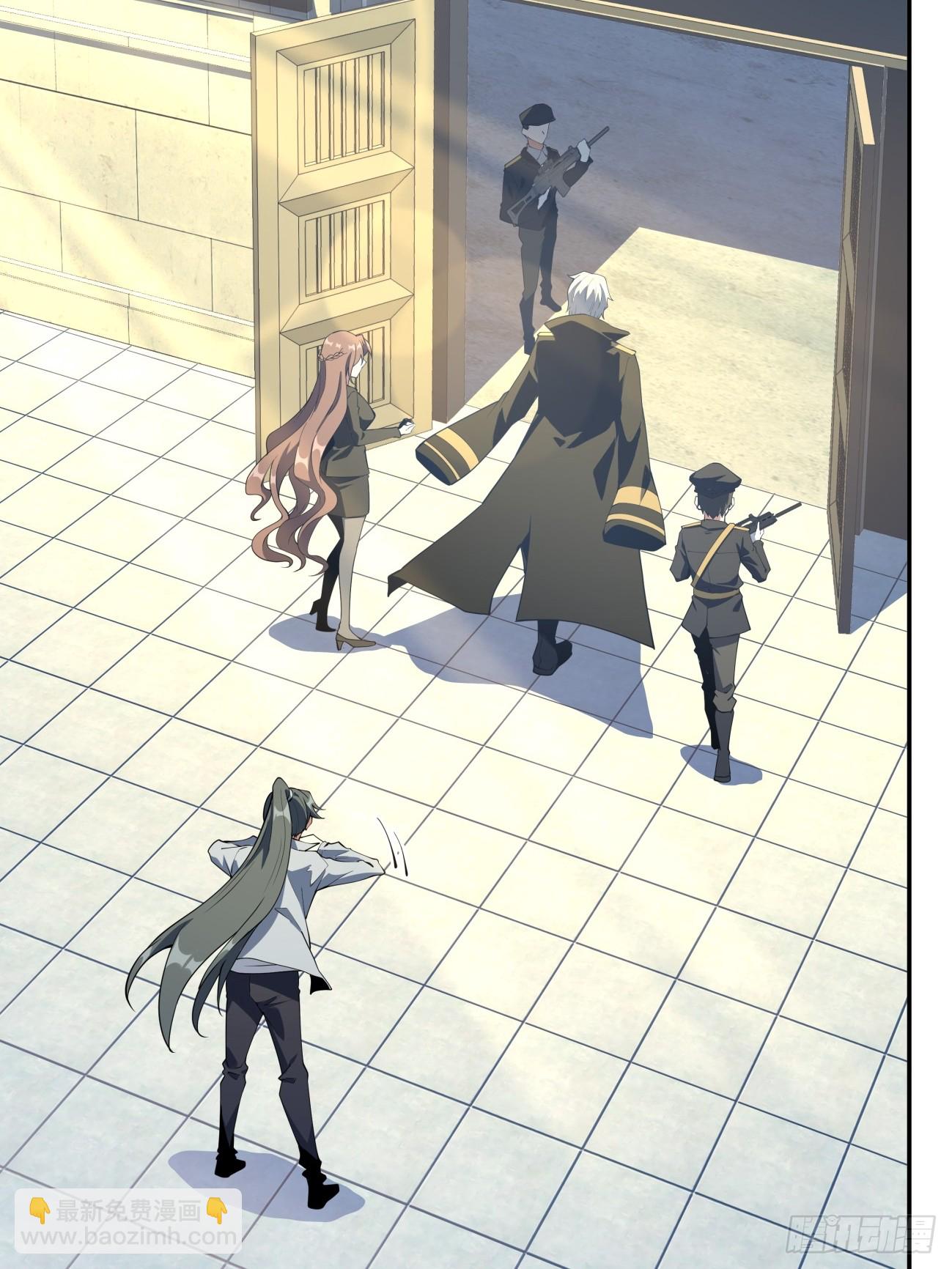 235话-第237话