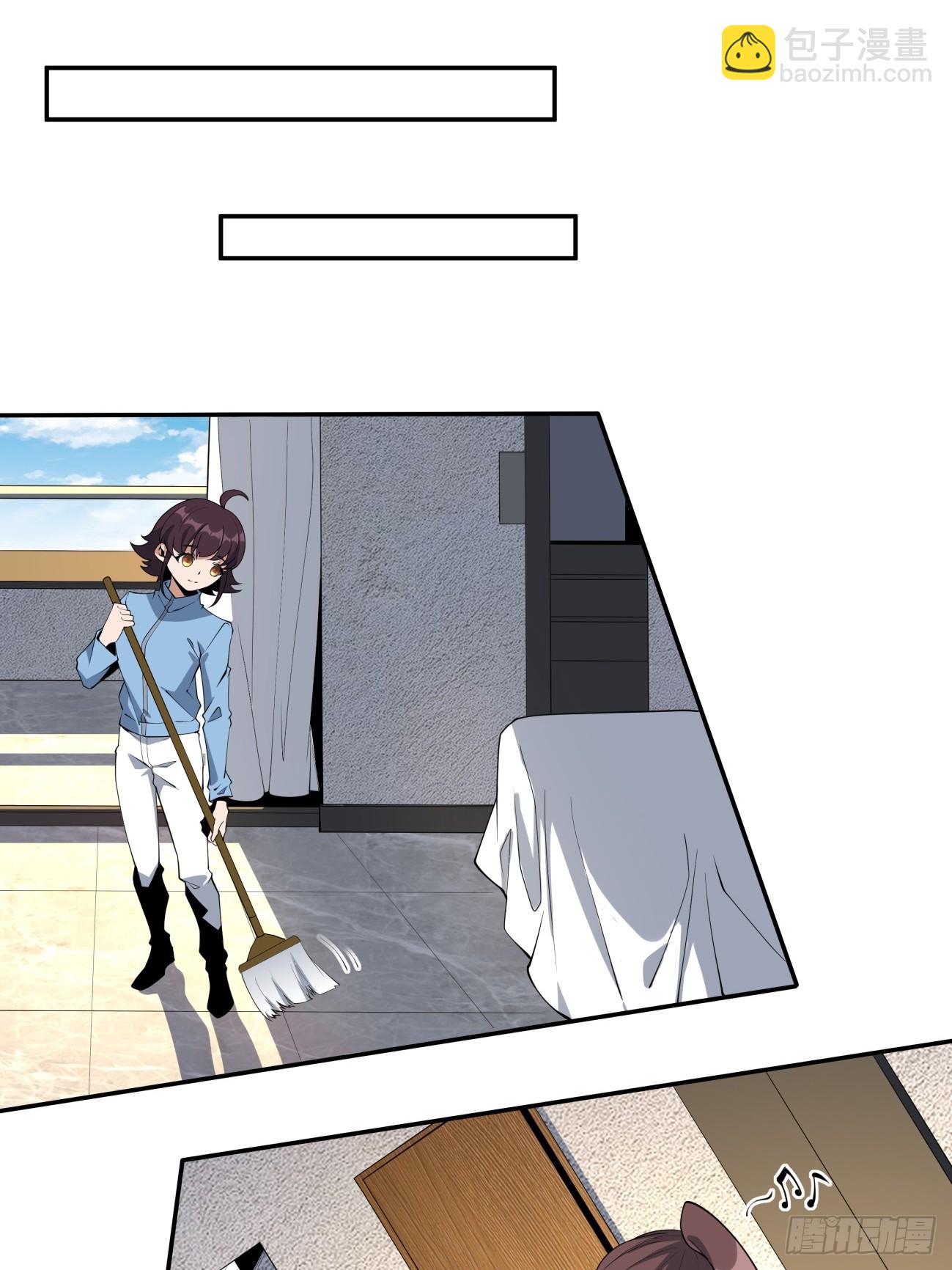 235话-第237话