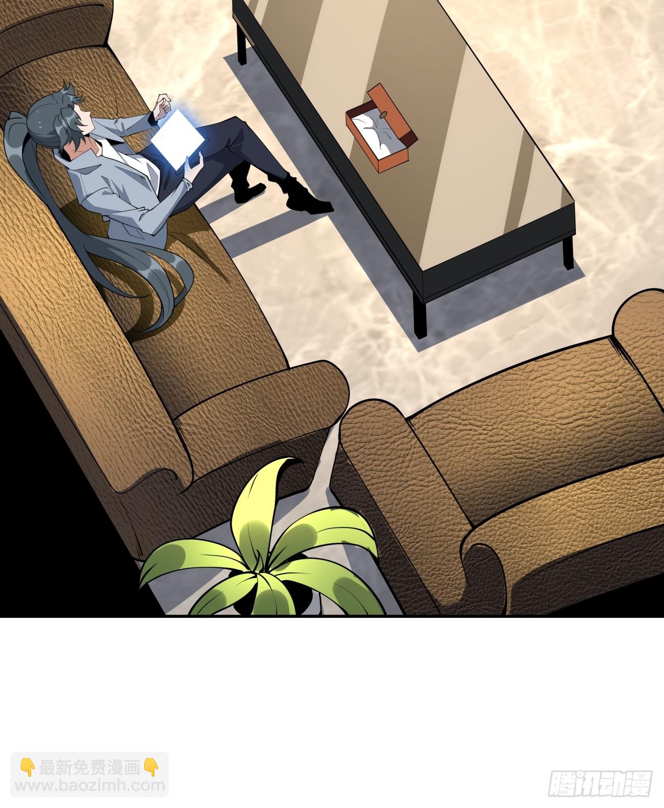 235话-第237话