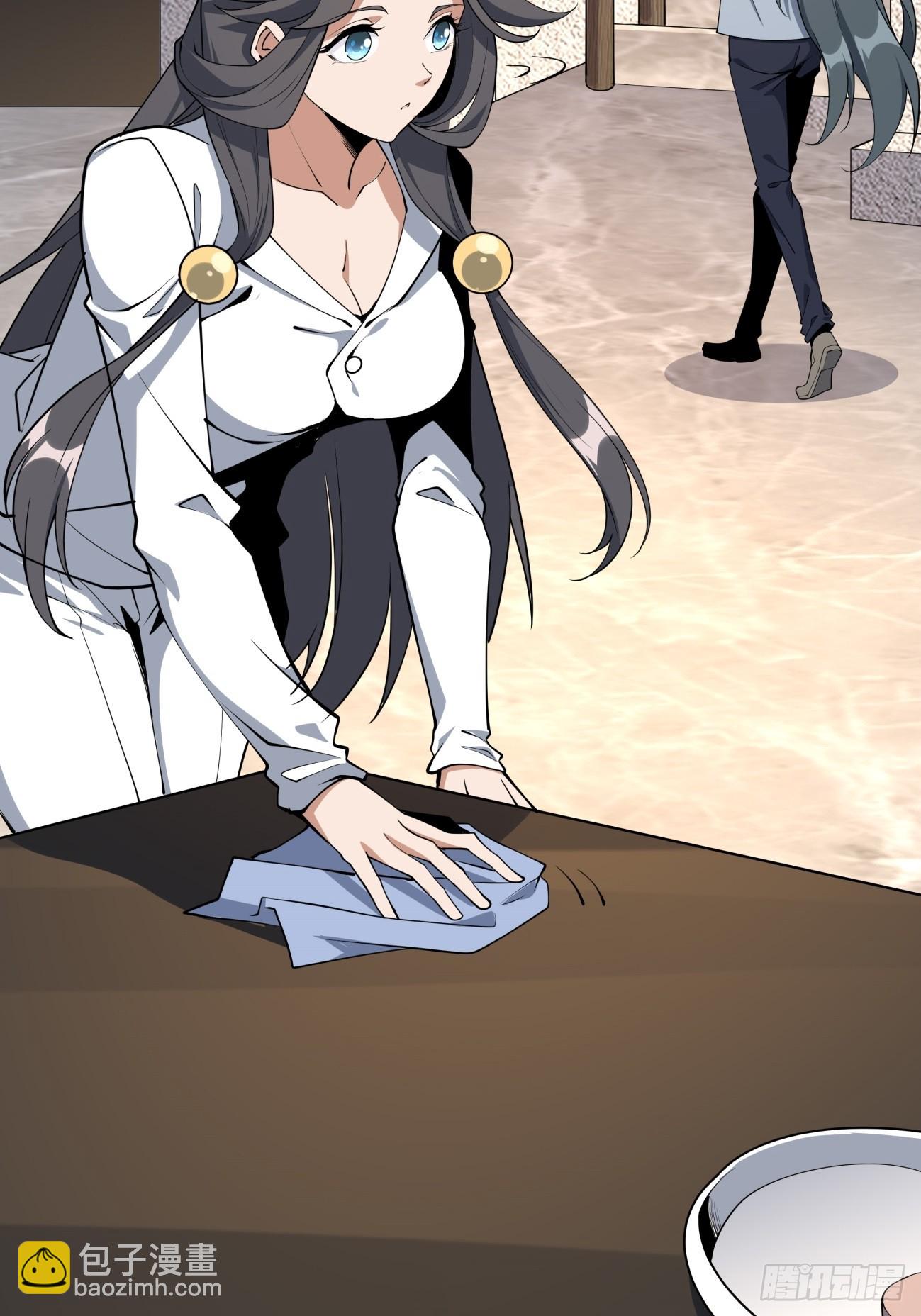 237话-第239话
