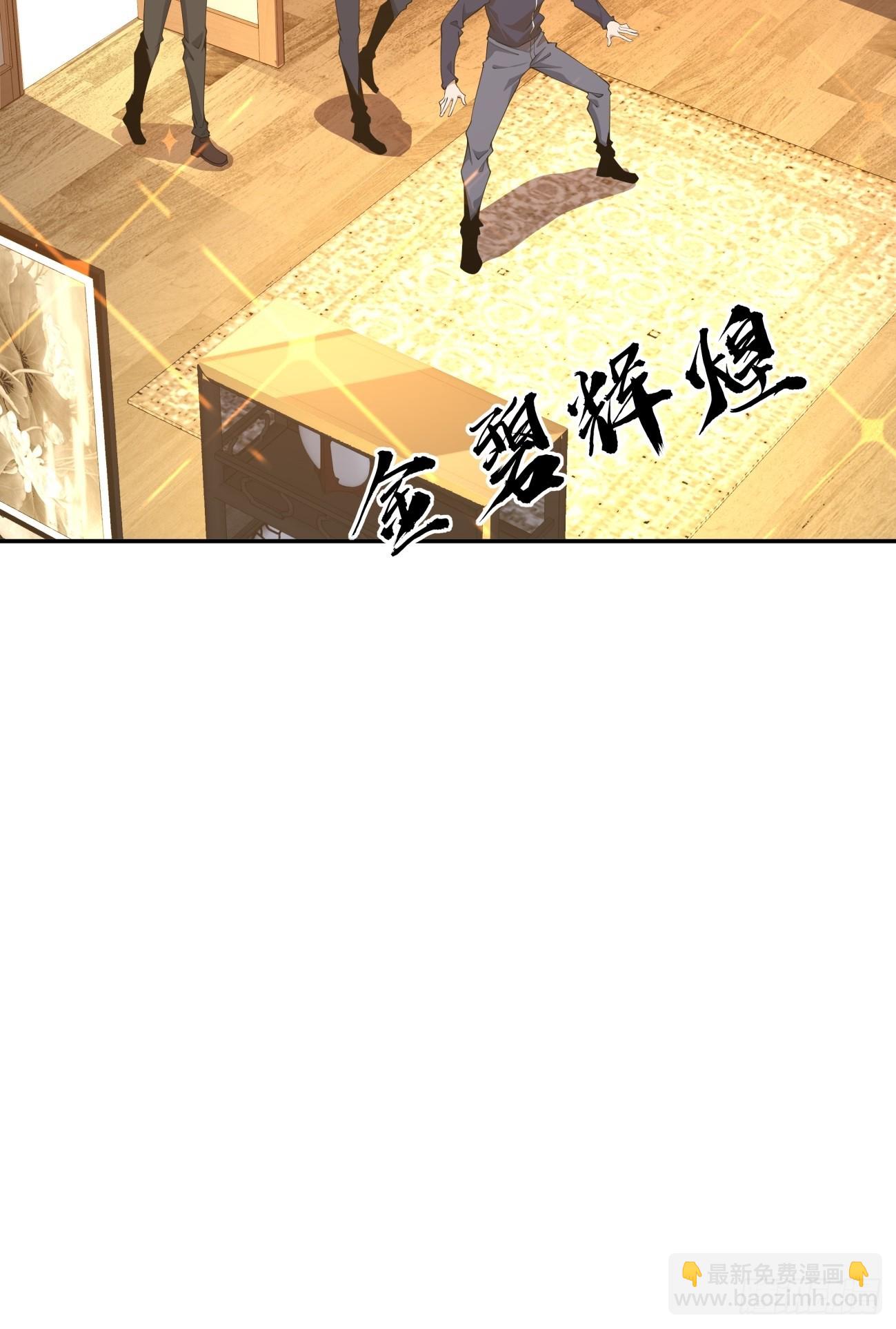 237话-第239话