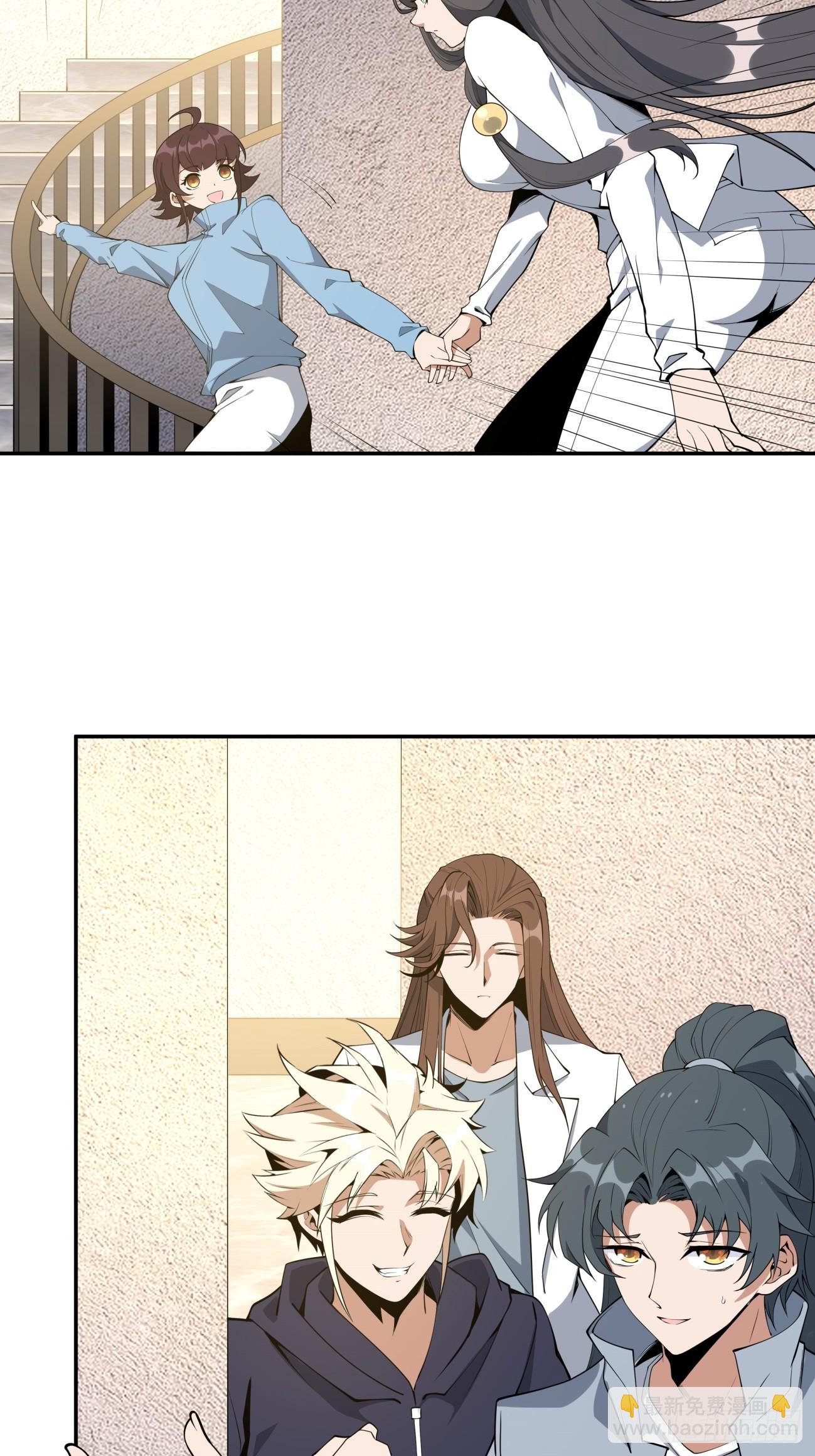 237话-第239话