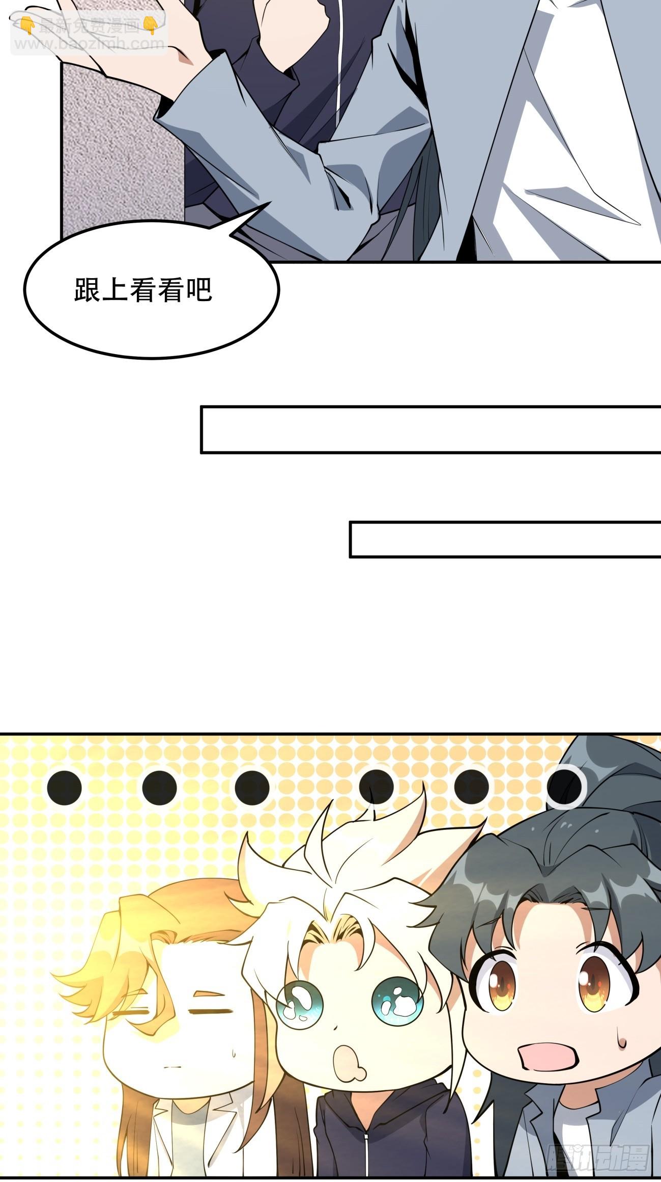 237话-第239话