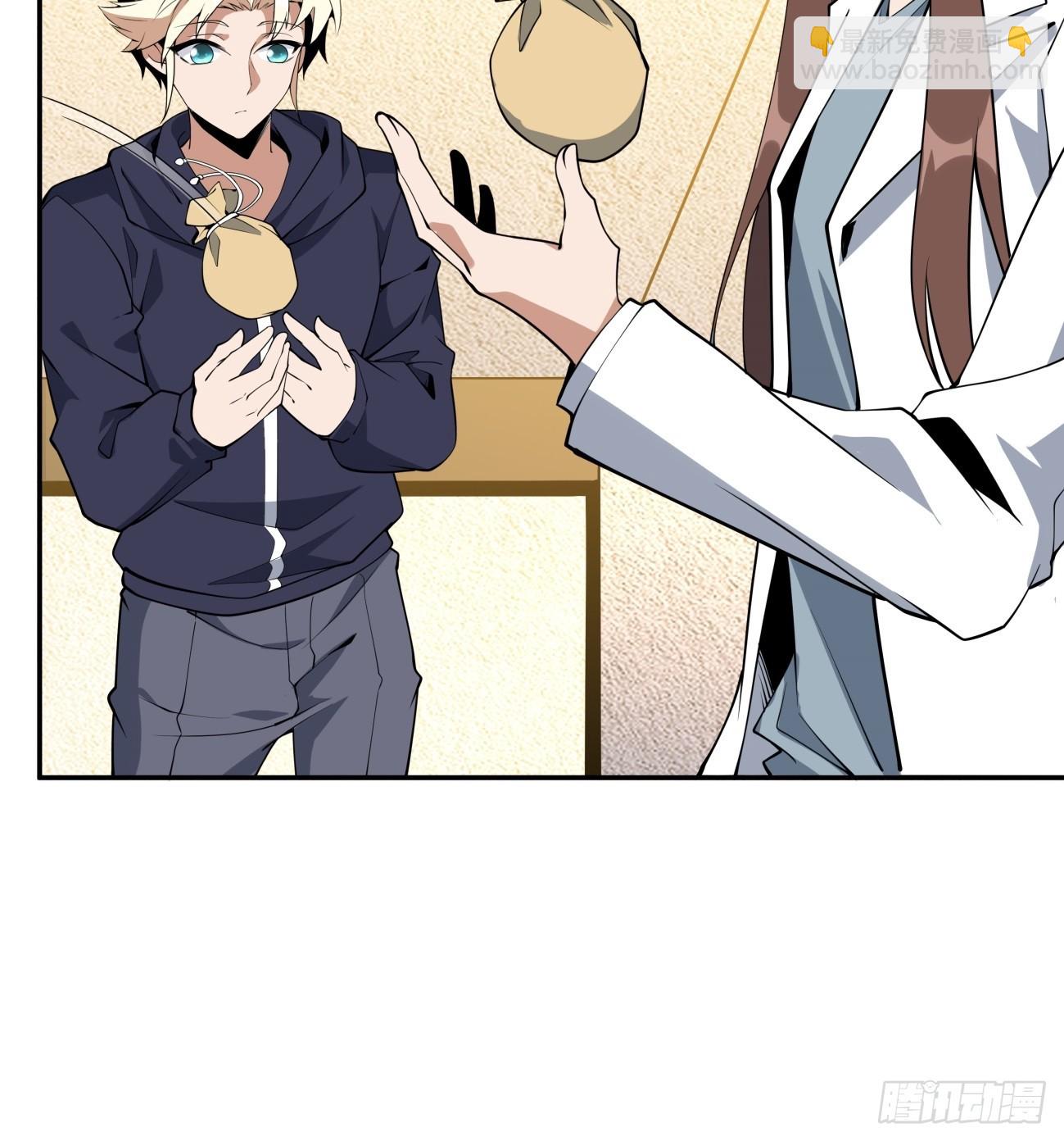 237话-第239话
