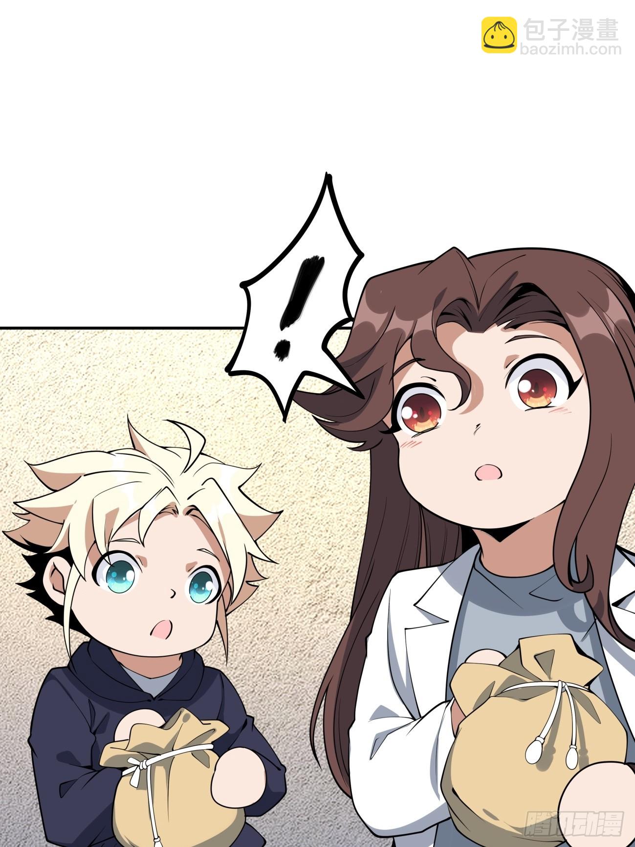 237话-第239话