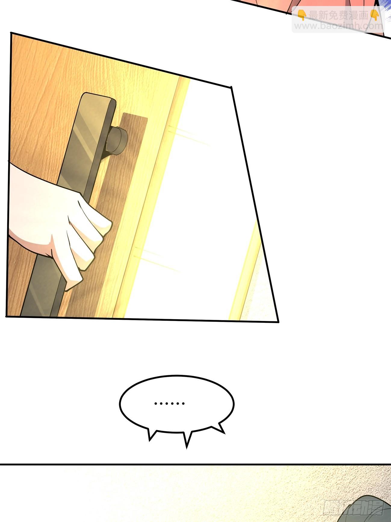 237话-第239话
