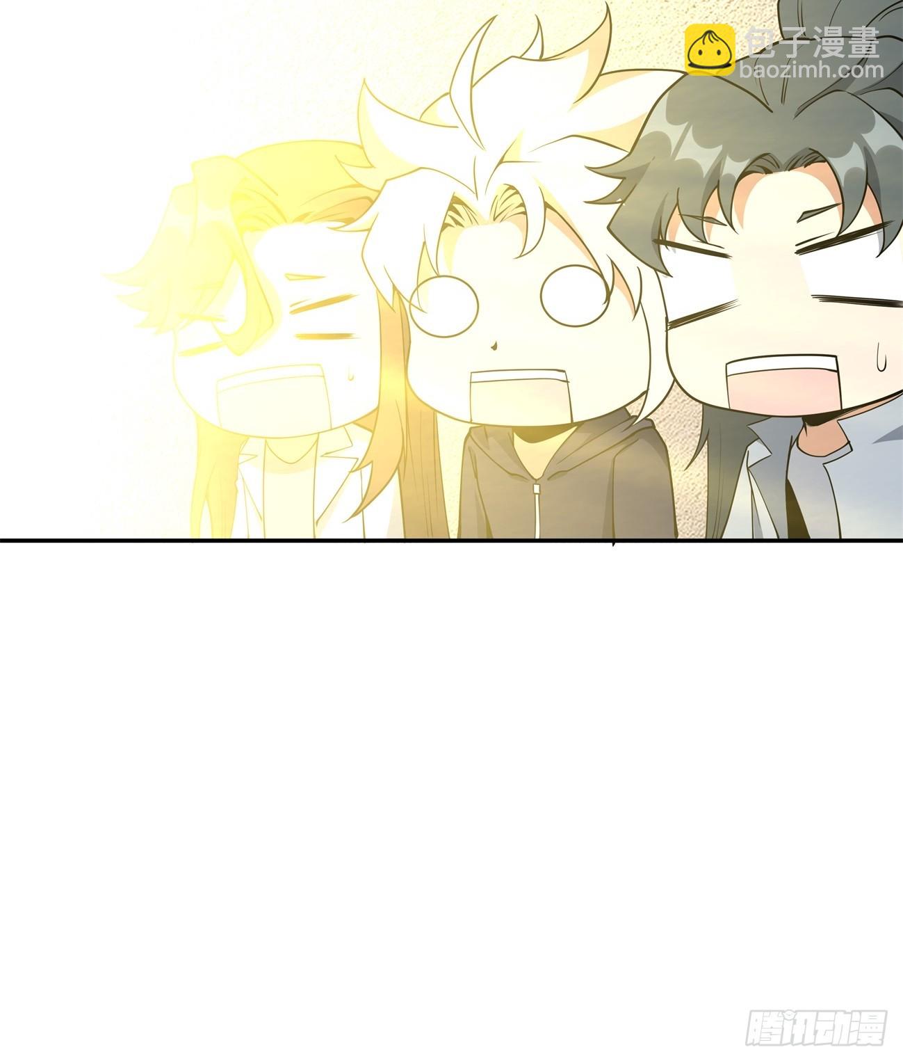 237话-第239话