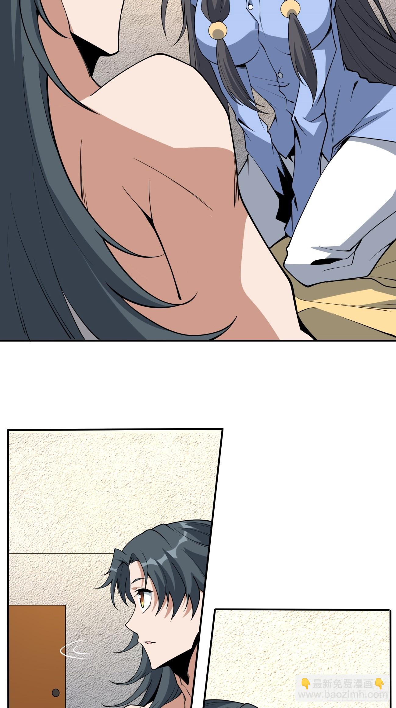 239话-第241话