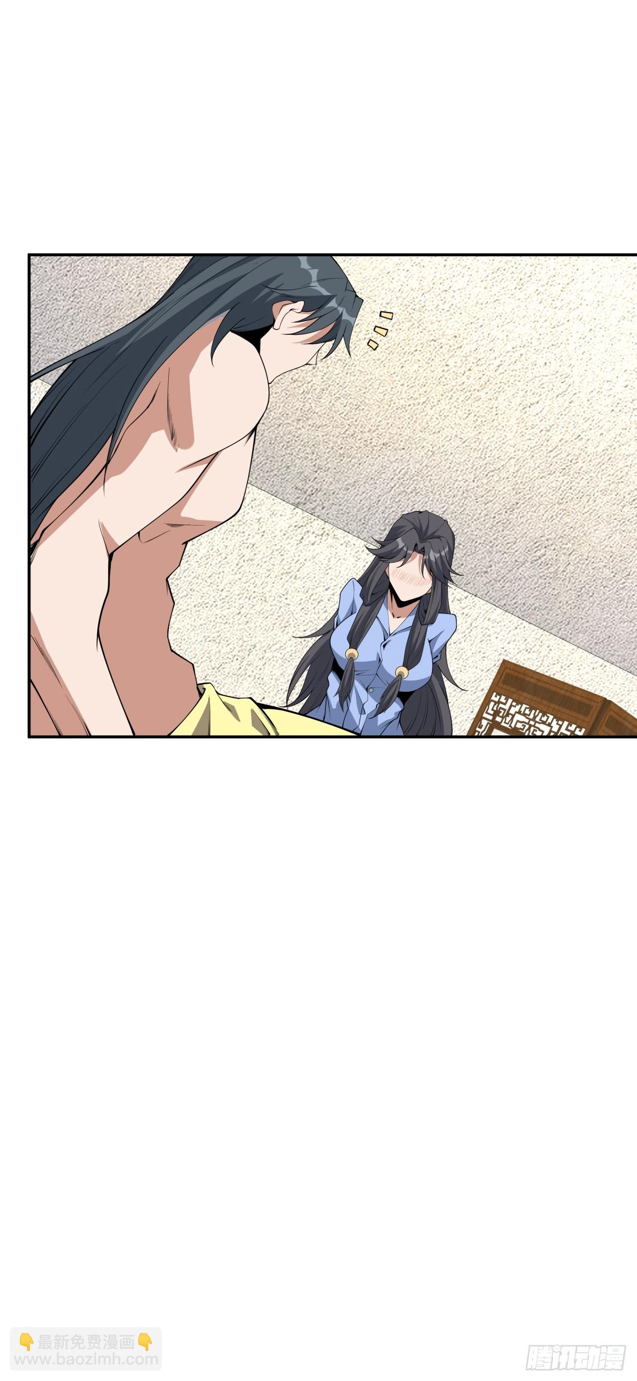 239话-第241话
