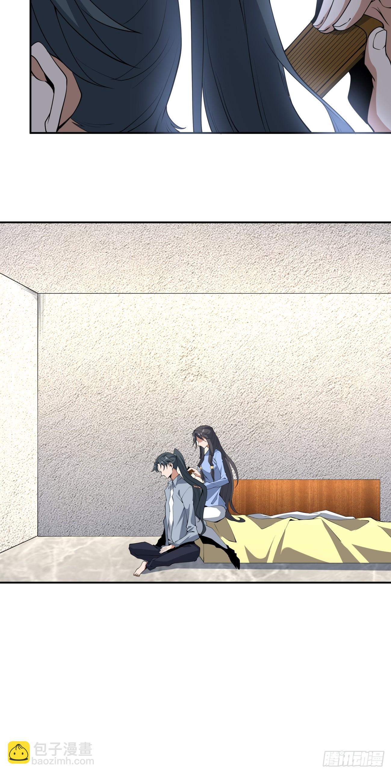239话-第241话