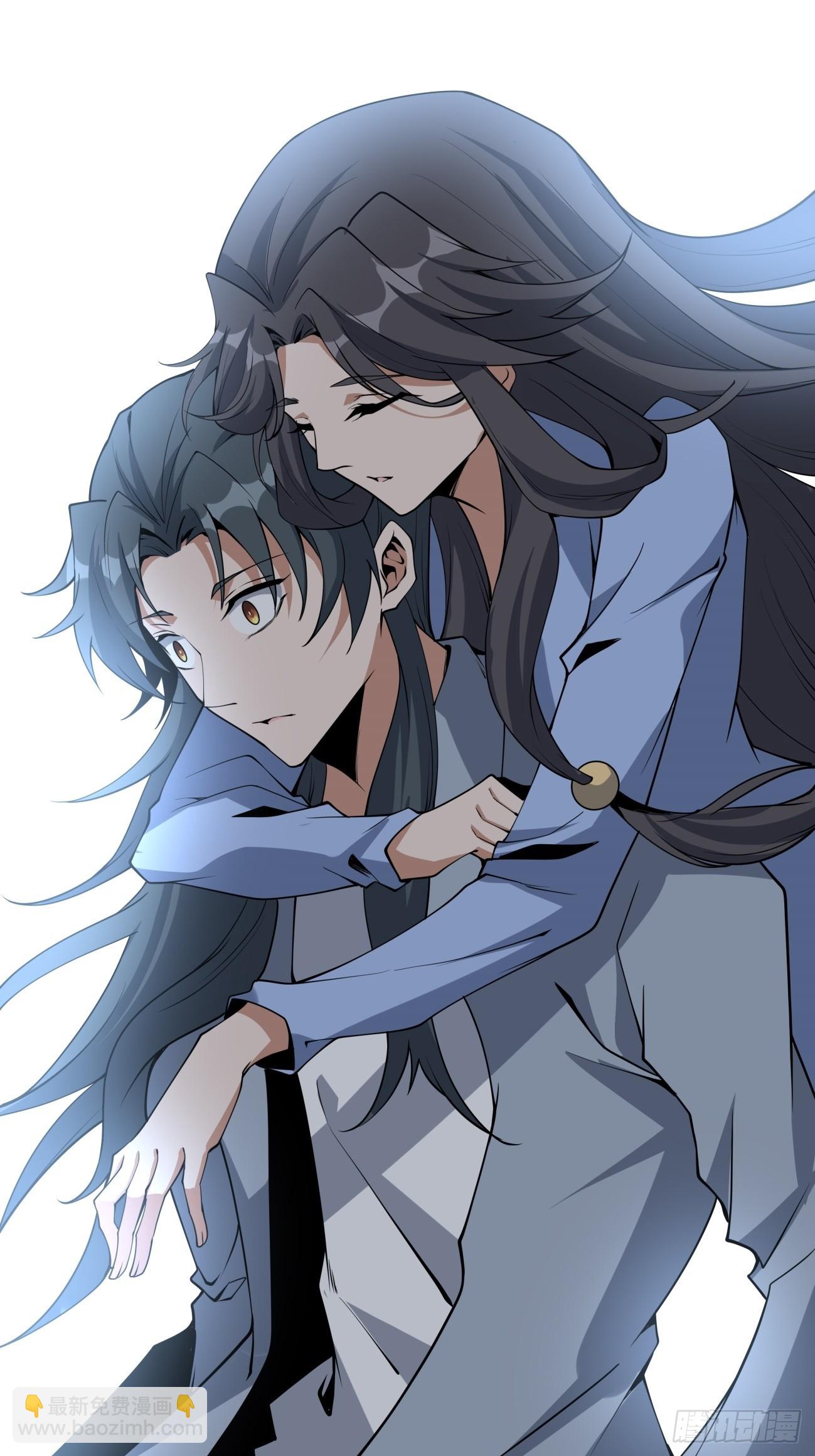 239话-第241话