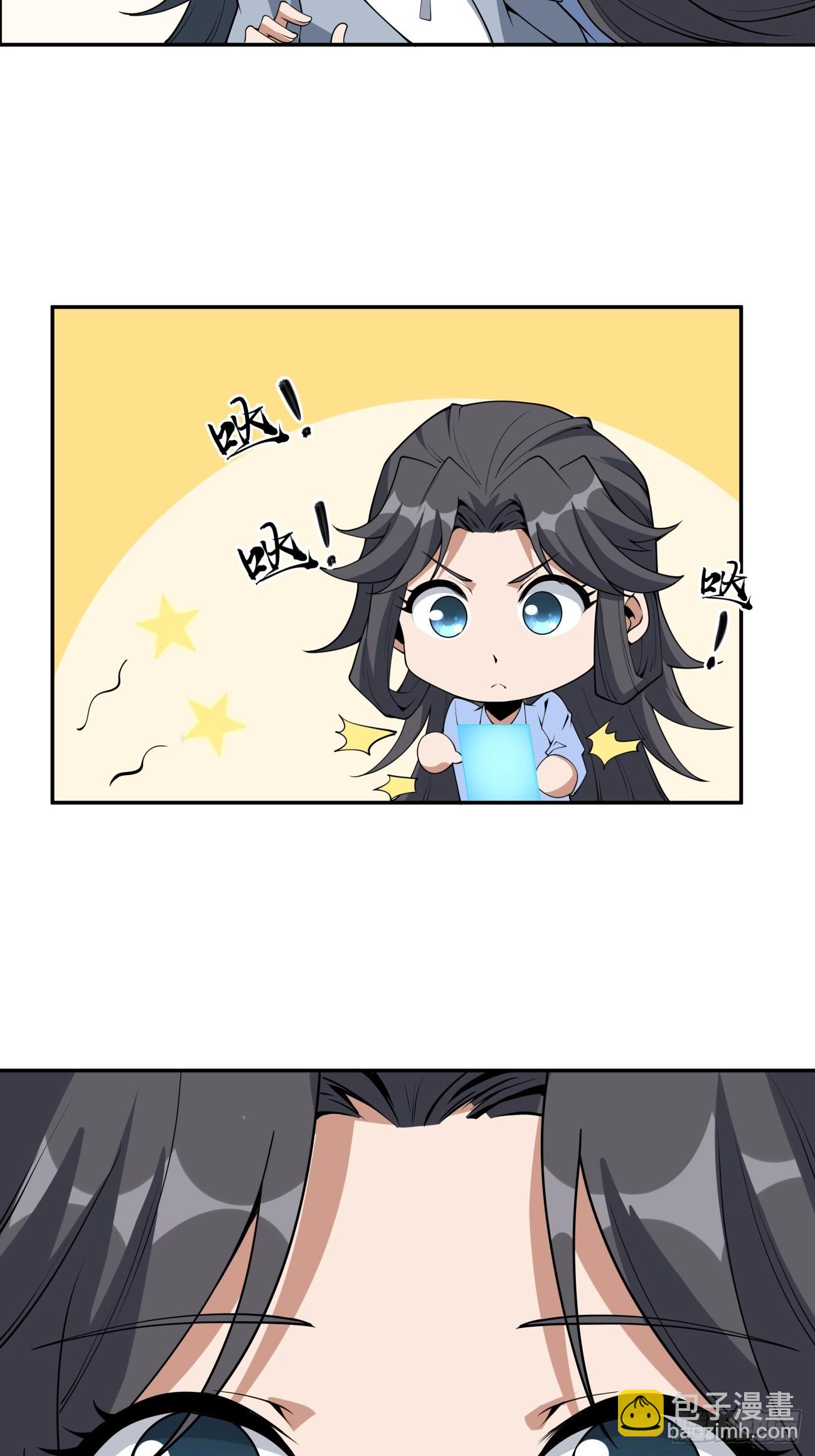 239话-第241话