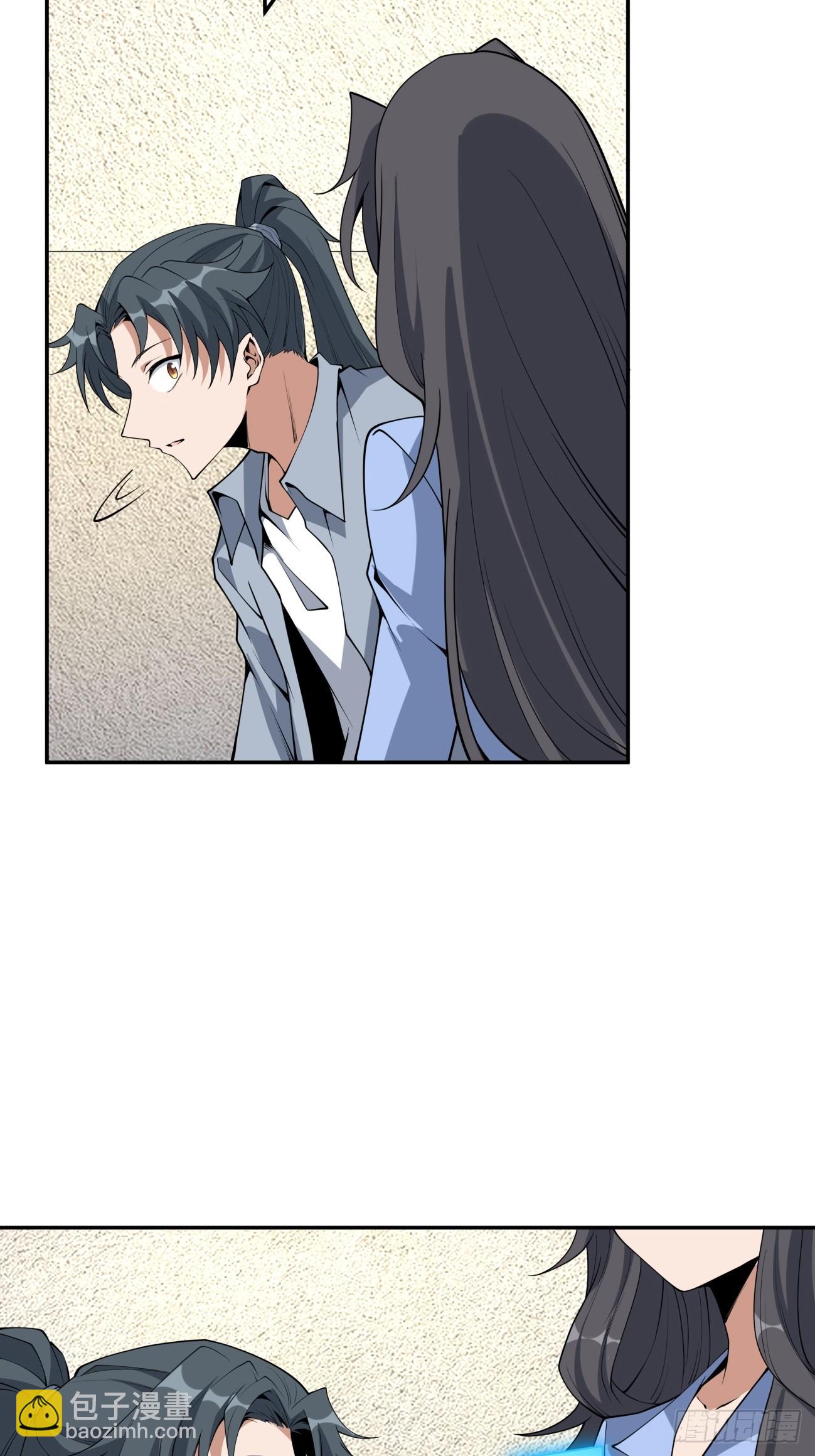 239话-第241话