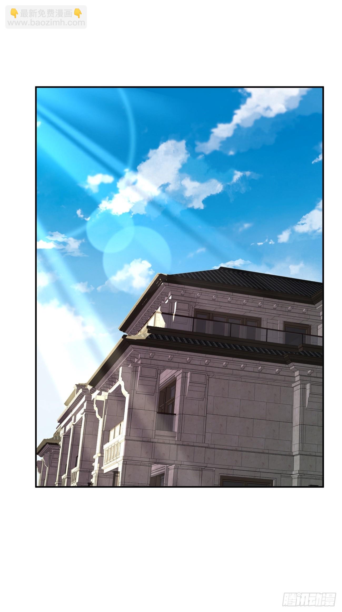 239话-第241话