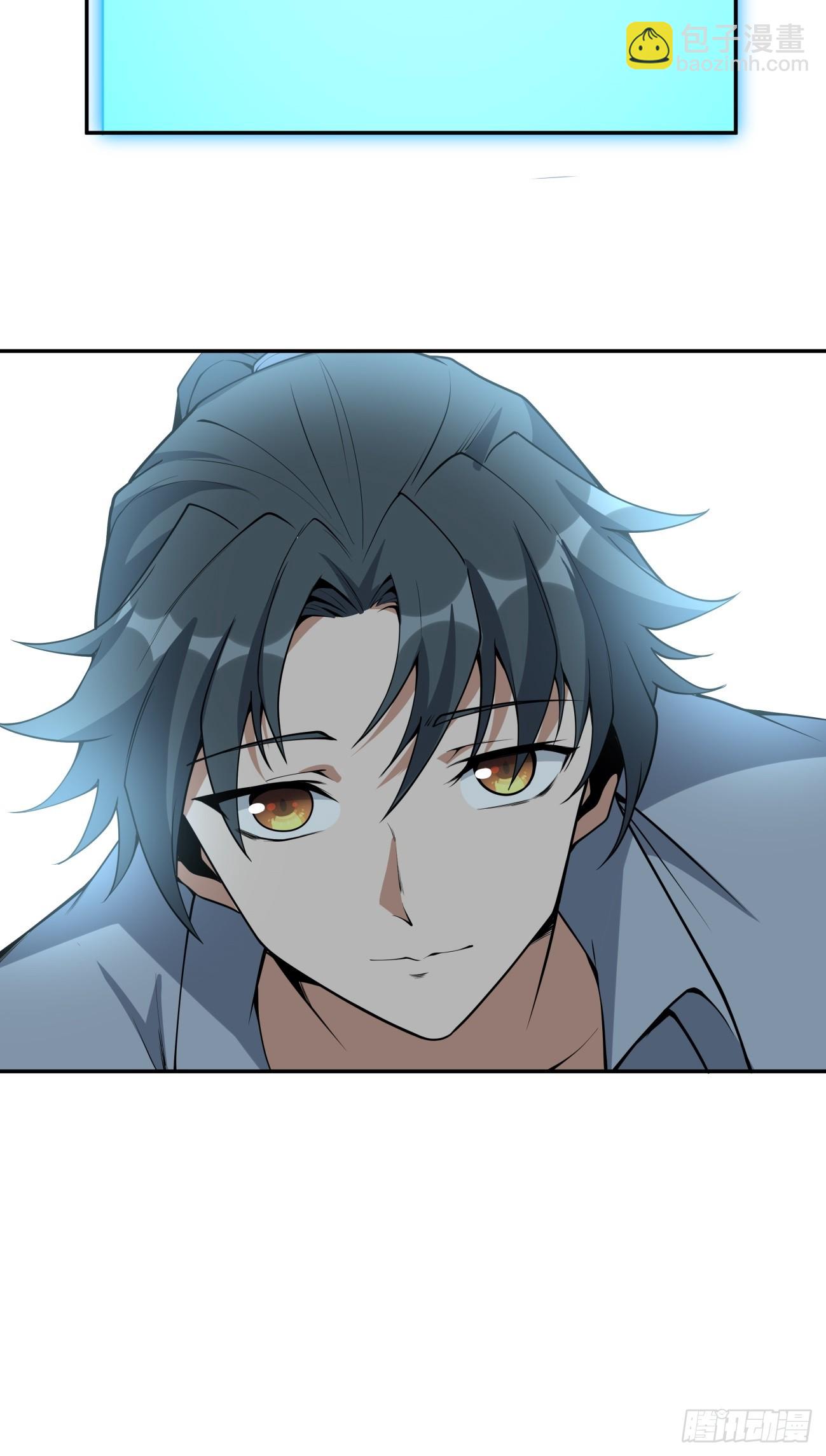 239话-第241话
