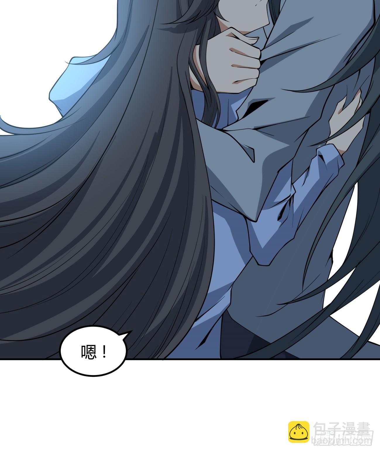 239话-第241话