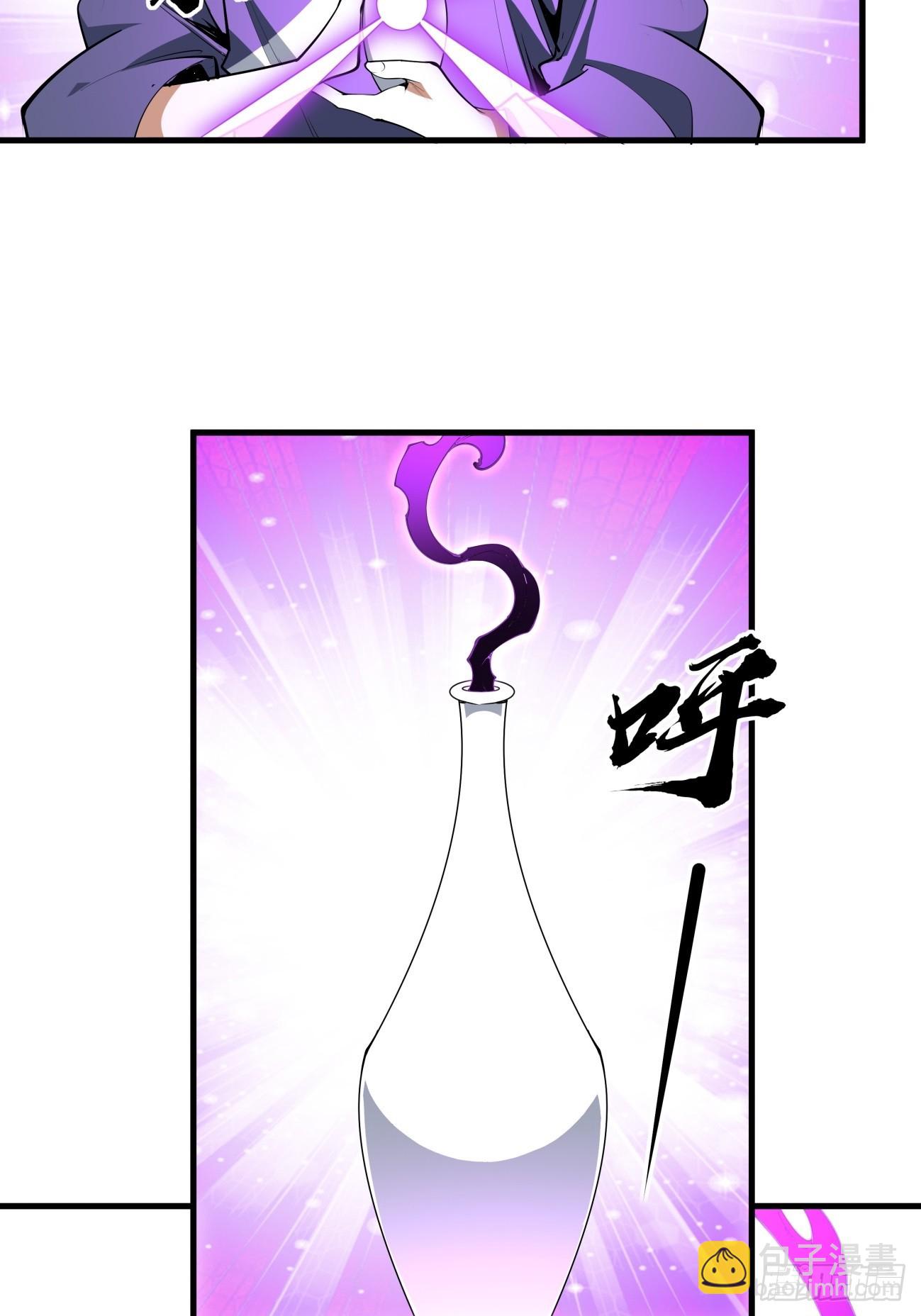 241话-第243话