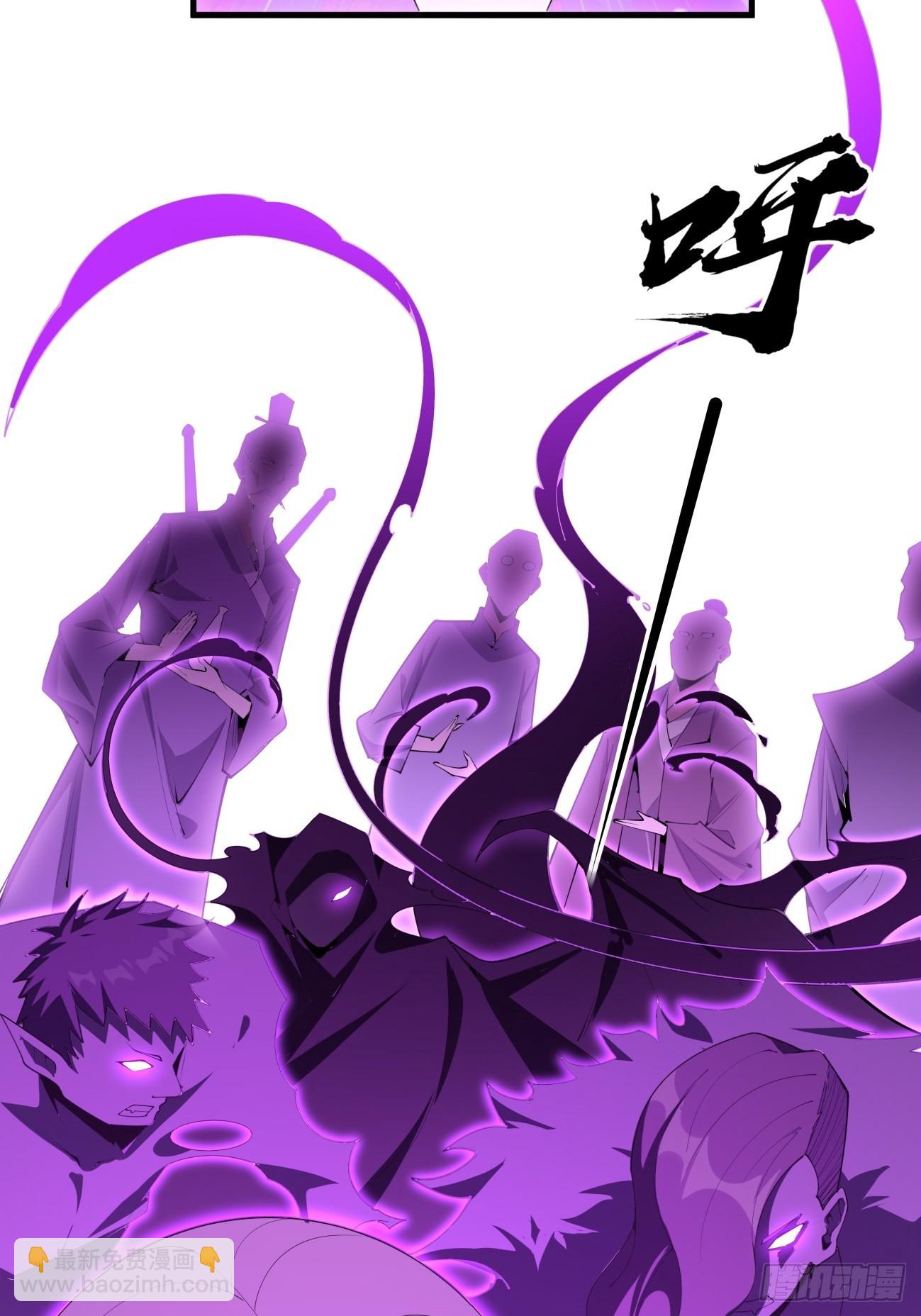 241话-第243话
