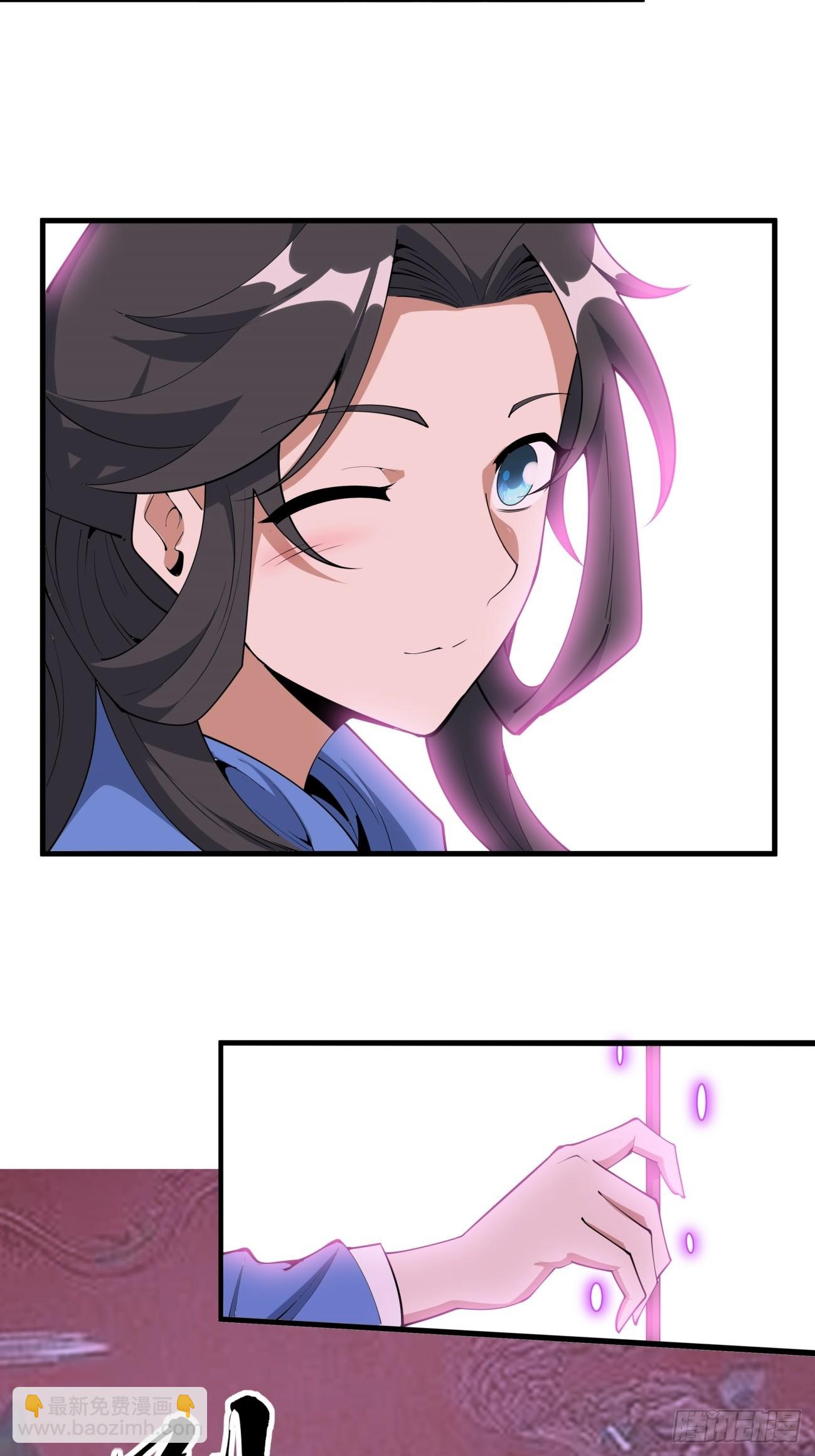 241话-第243话
