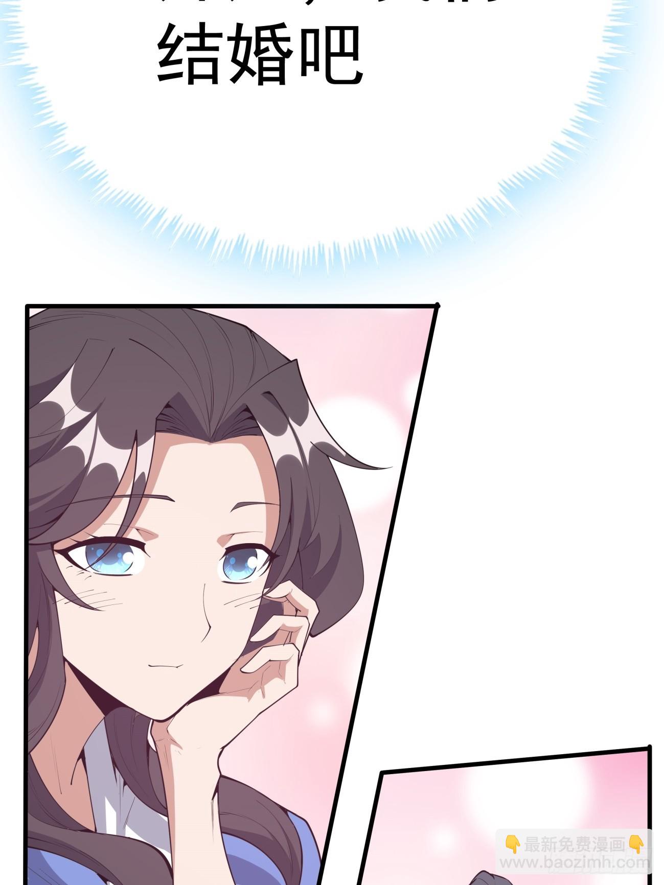 241话-第243话