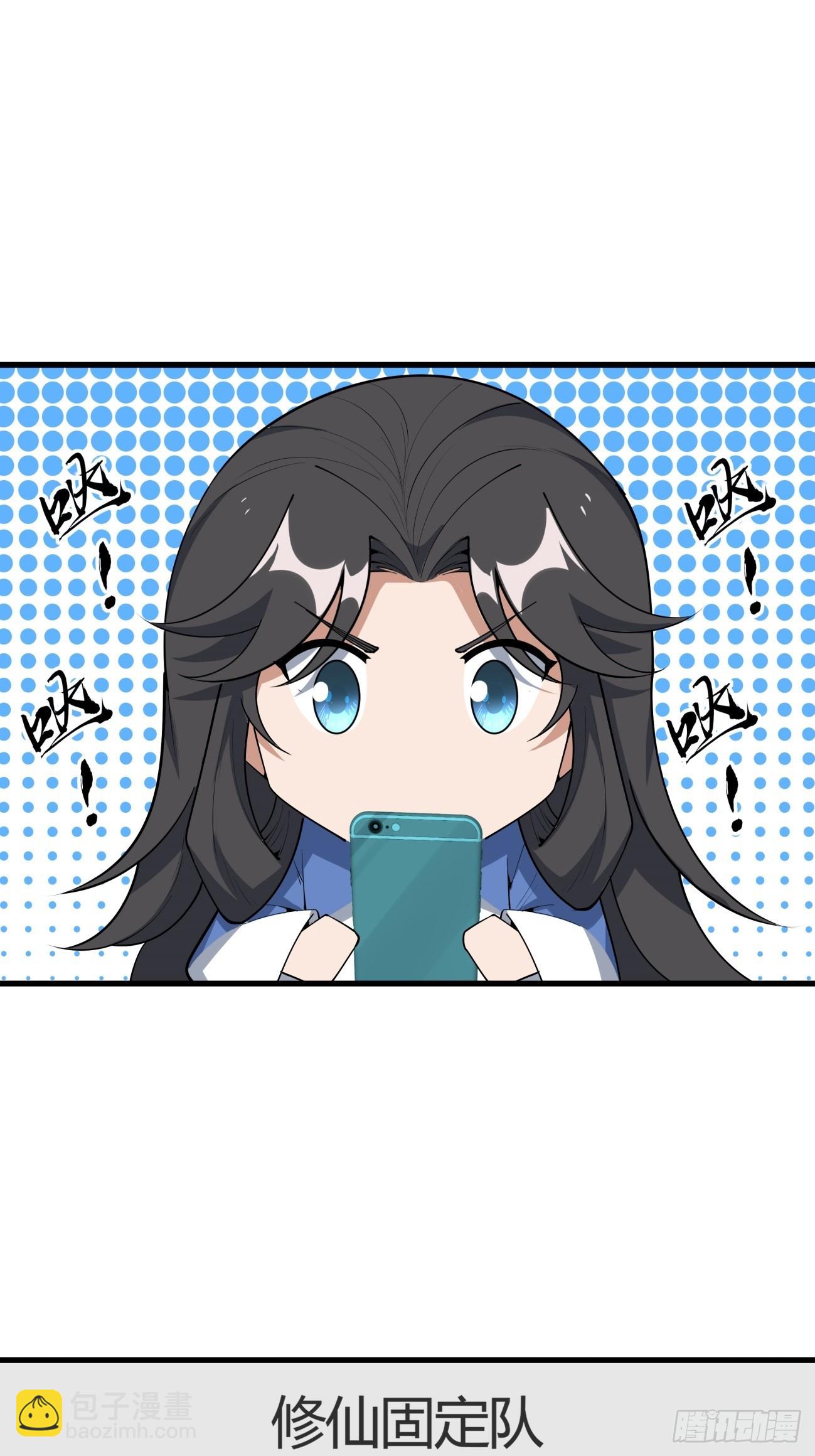 243话(1/2)-第245话