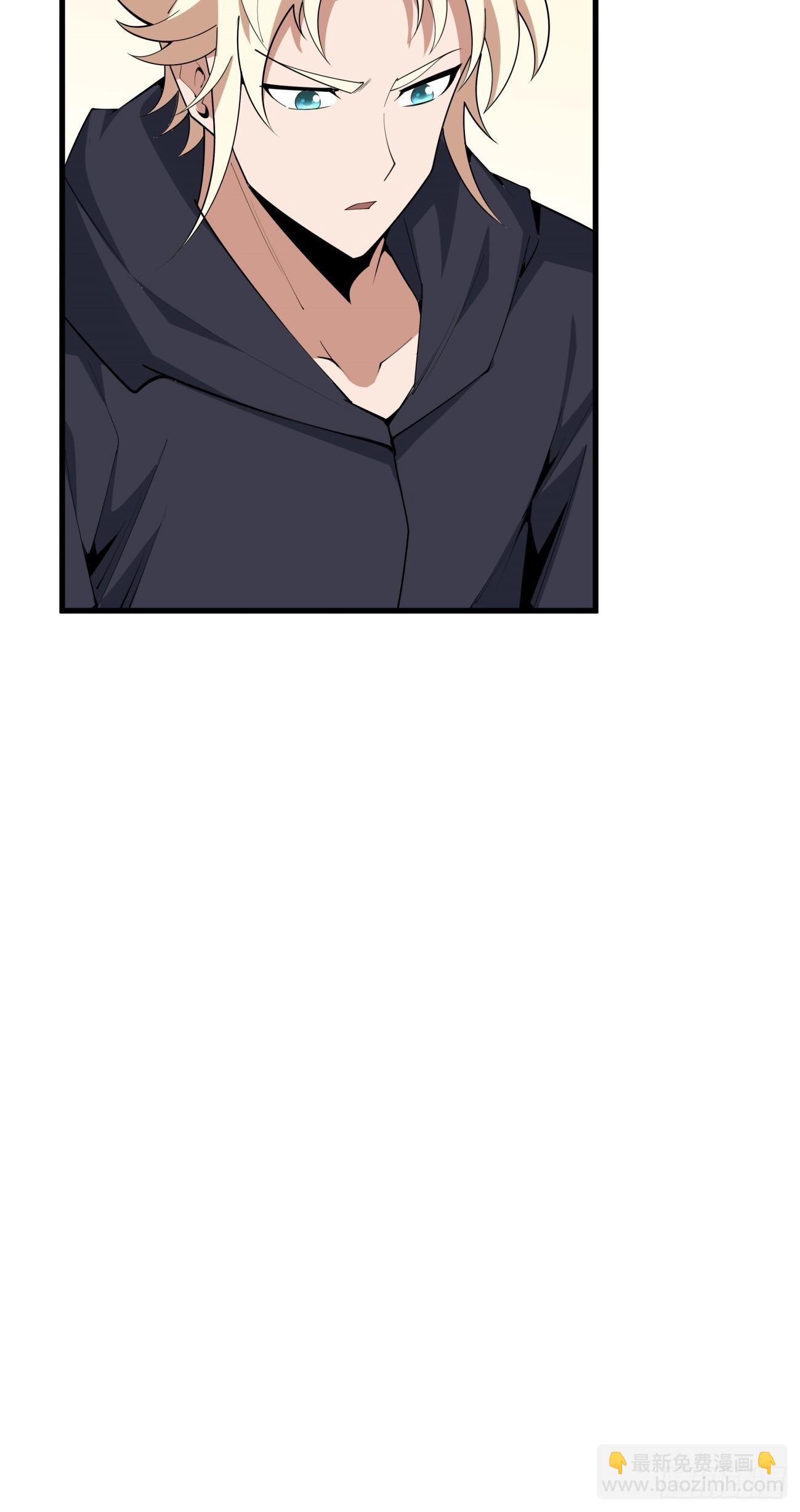 243话(1/2)-第245话