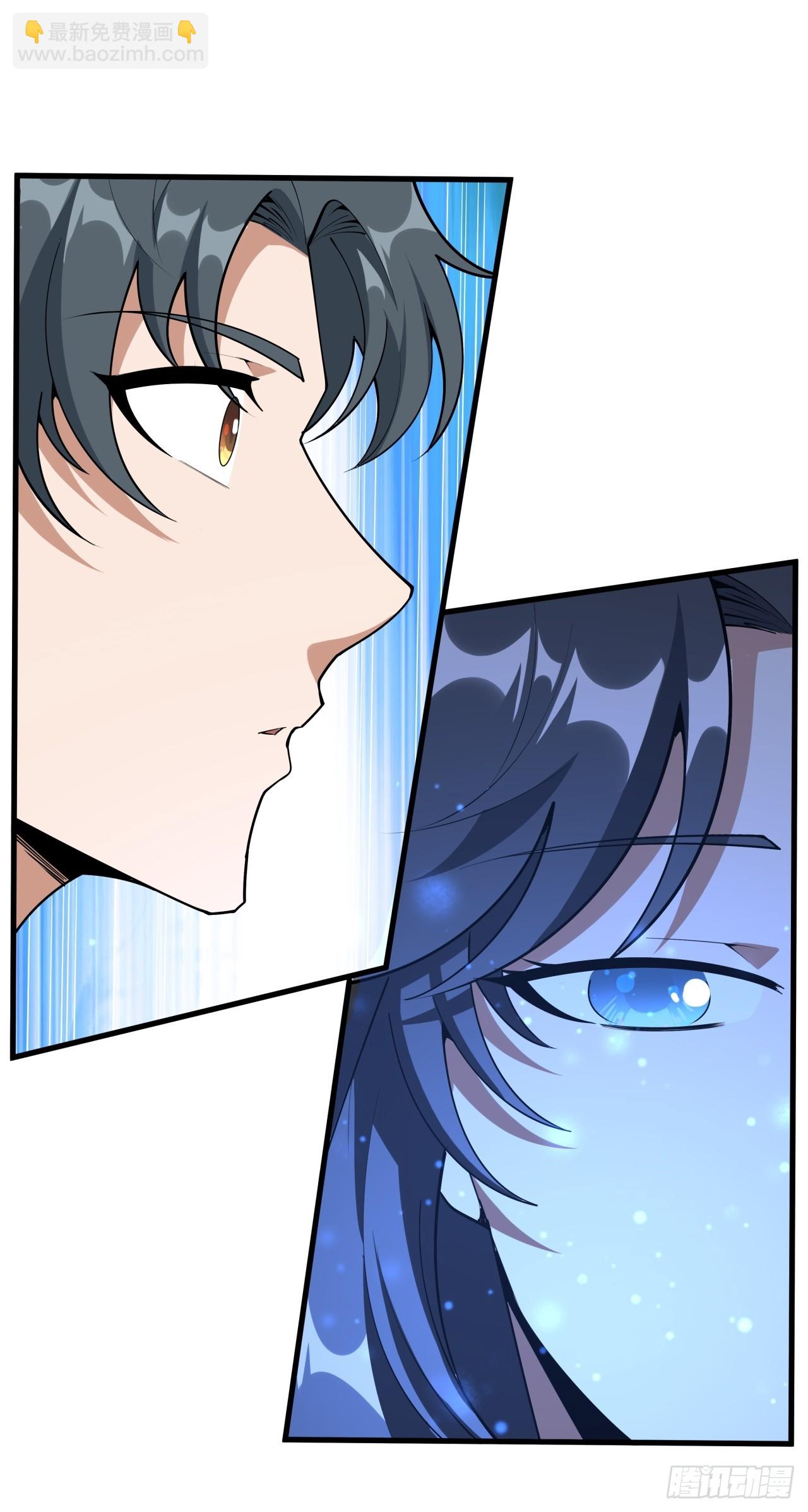 245话  抓紧修行-第247话