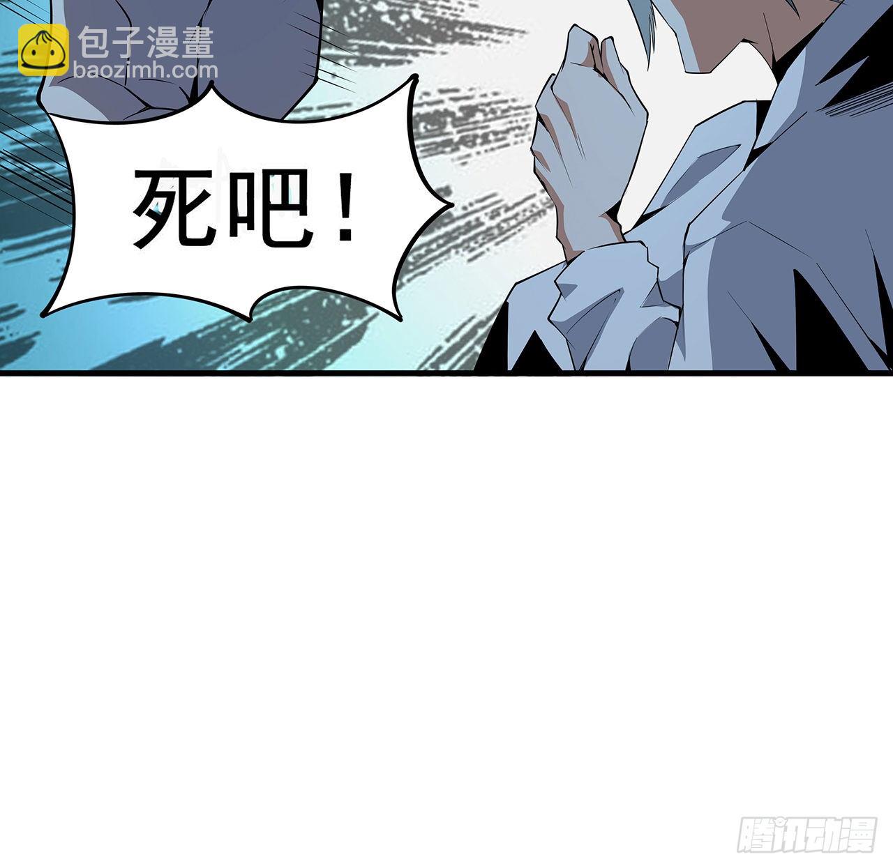 23话 奸邪当斩(1/2)-第25话