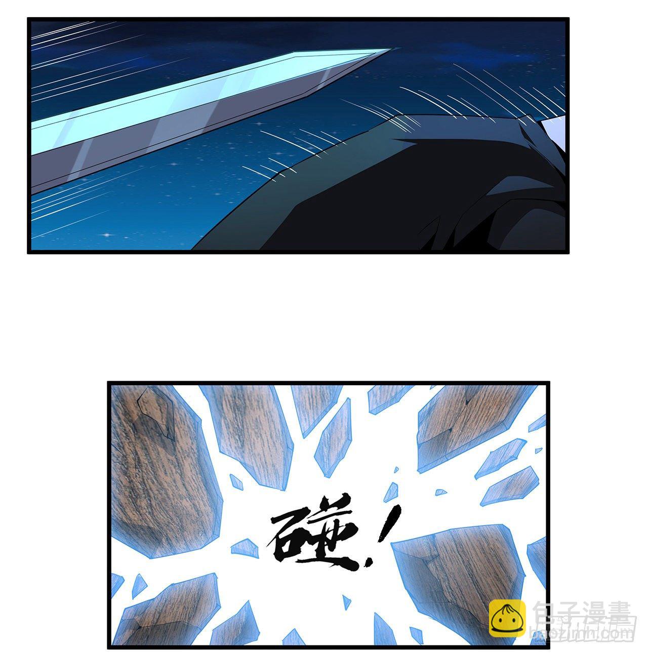 23话 奸邪当斩(1/2)-第25话