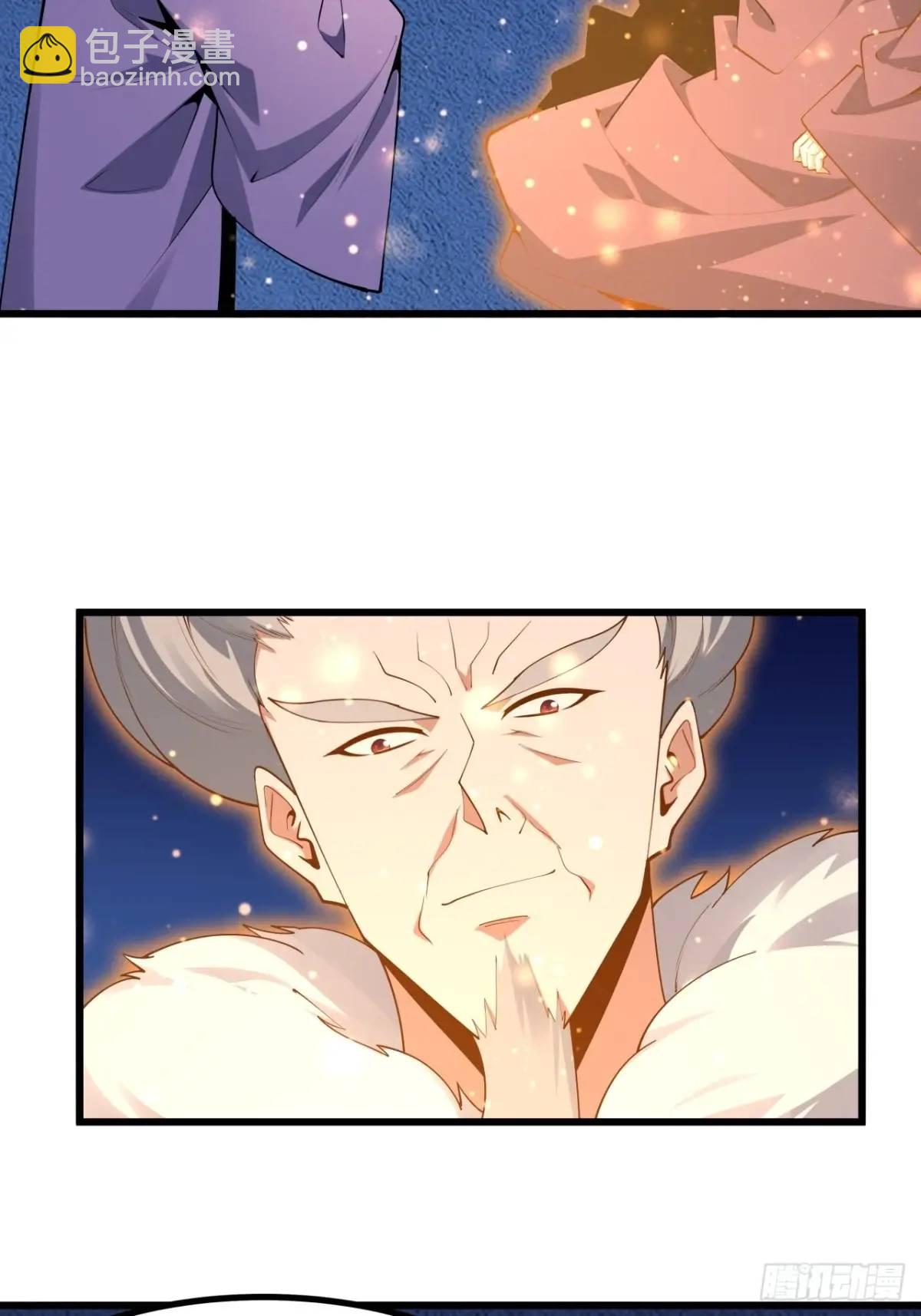 251话 陨落的高手-第253话
