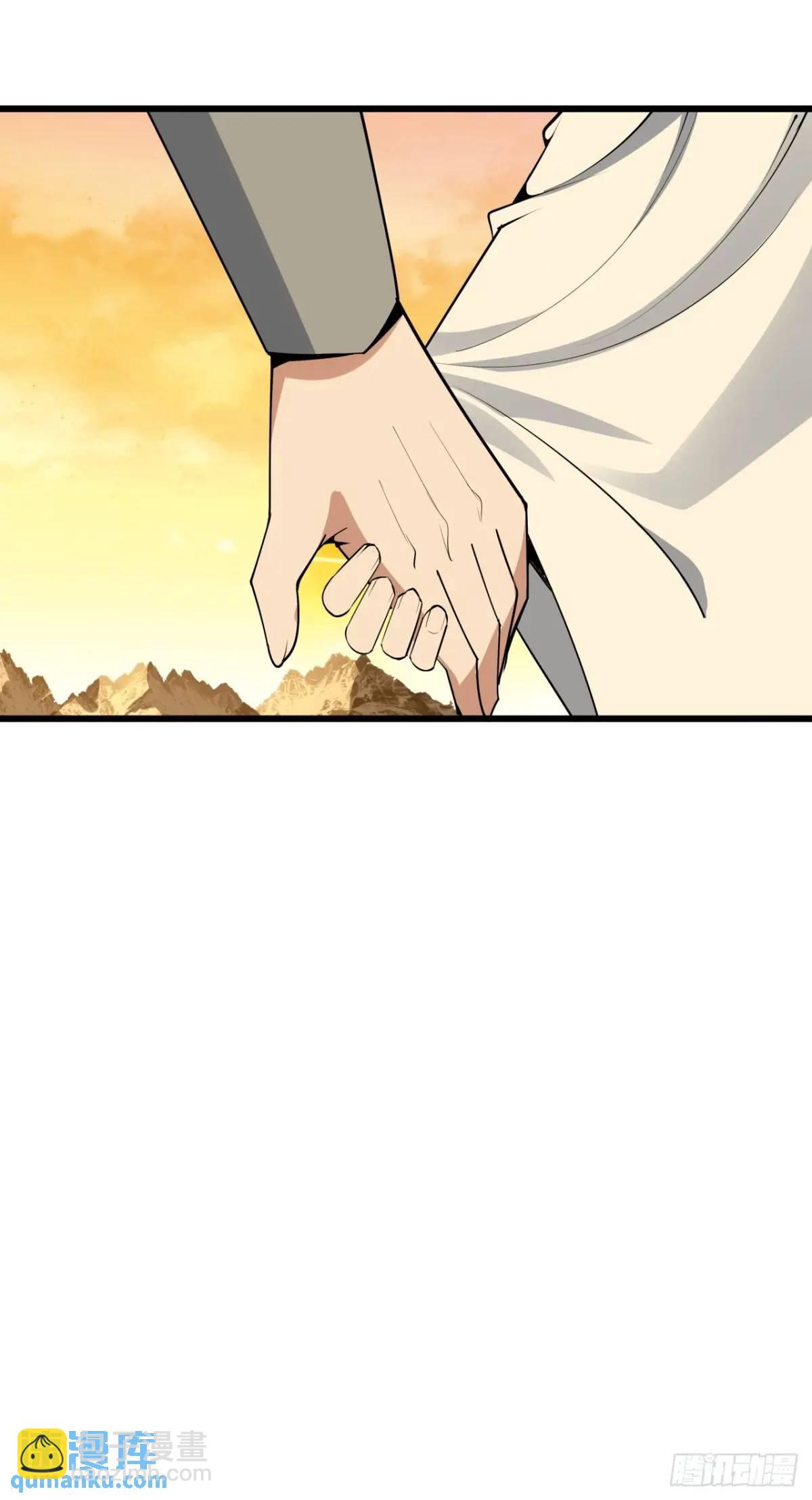 251话 陨落的高手-第253话