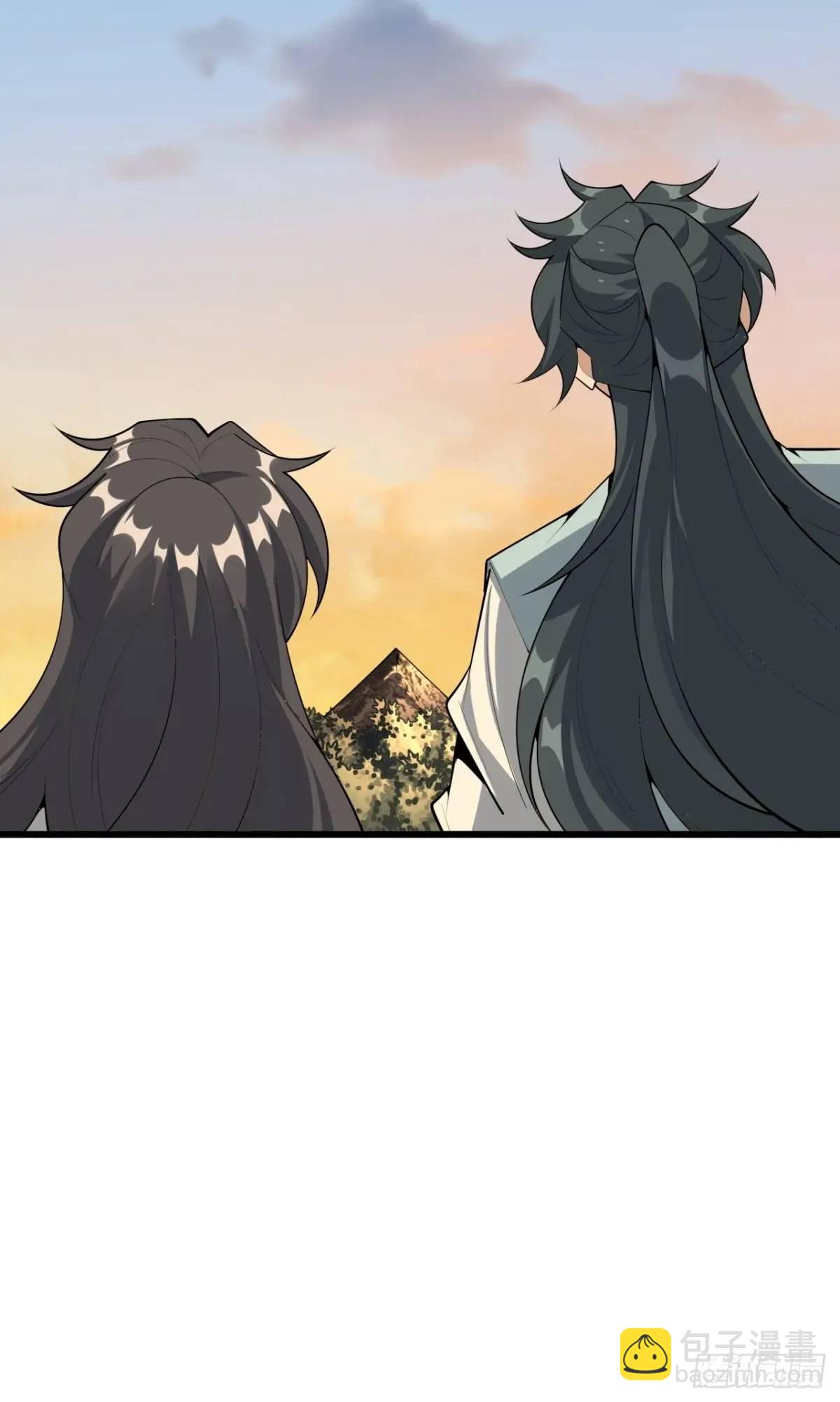 251话 陨落的高手-第253话