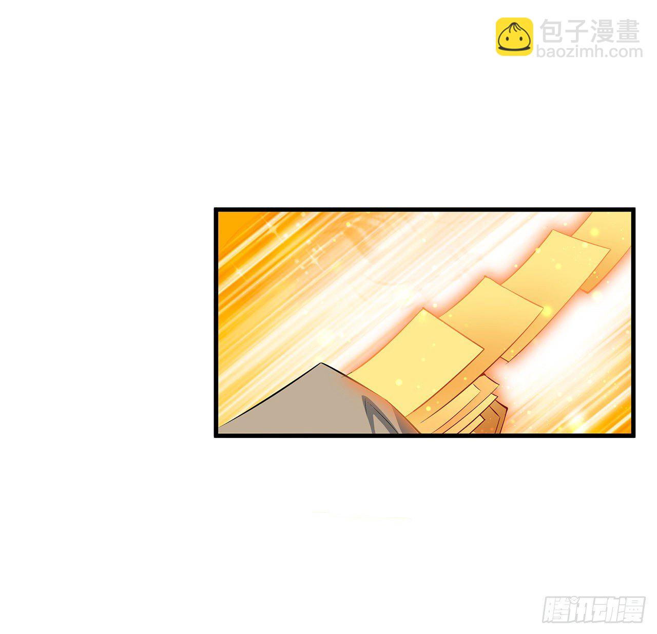 25话 当道士遇上警察(1/2)-第27话