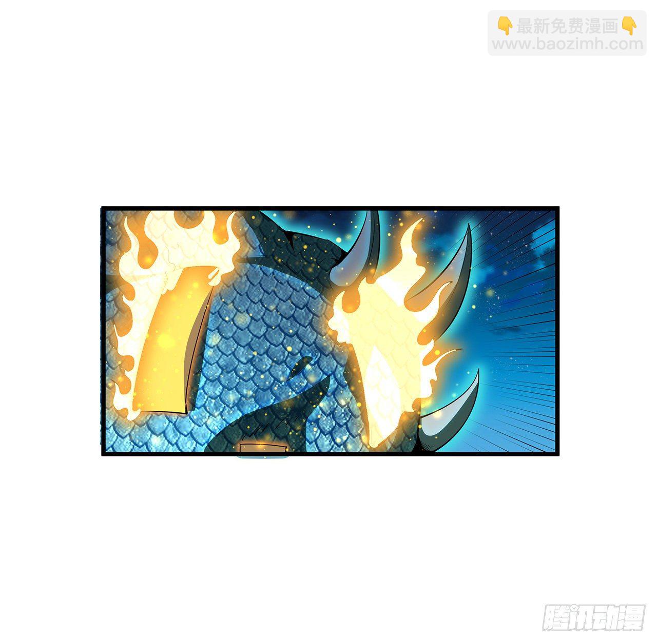25话 当道士遇上警察(1/2)-第27话