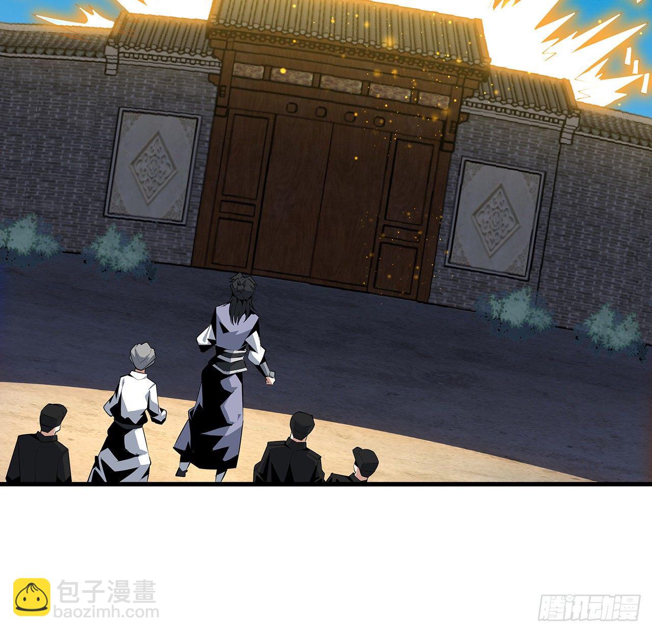 25话 当道士遇上警察(1/2)-第27话