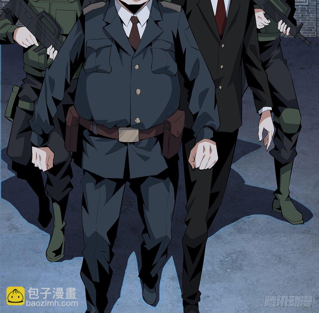25话 当道士遇上警察(1/2)-第27话