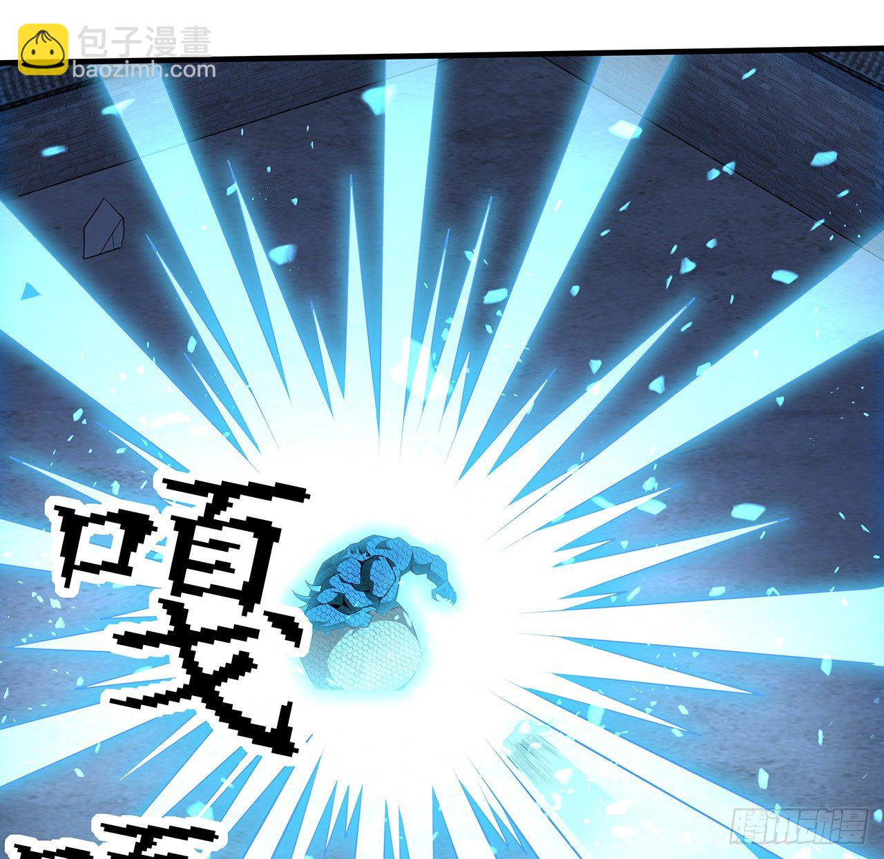 27话 冒出来的师娘？(1/2)-第29话