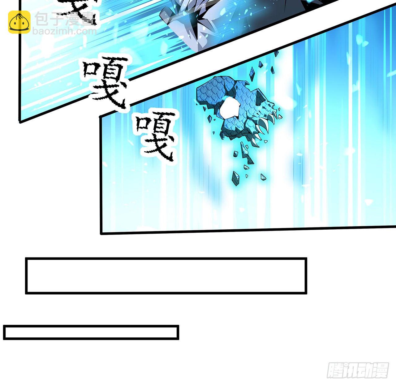 27话 冒出来的师娘？(1/2)-第29话