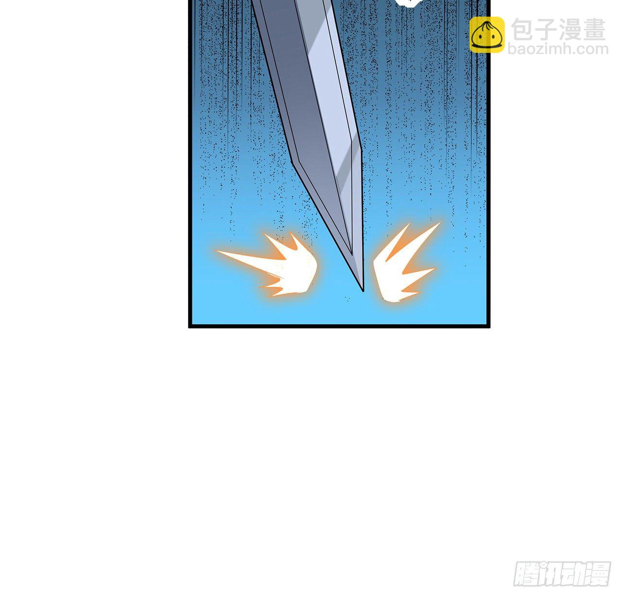 27话 冒出来的师娘？(1/2)-第29话