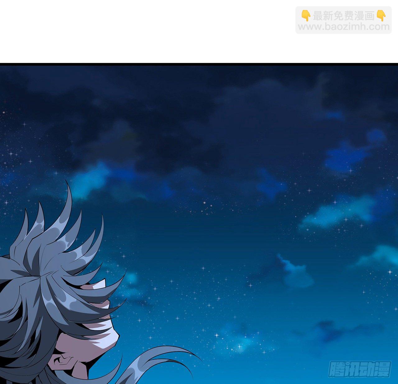 27话 冒出来的师娘？(1/2)-第29话