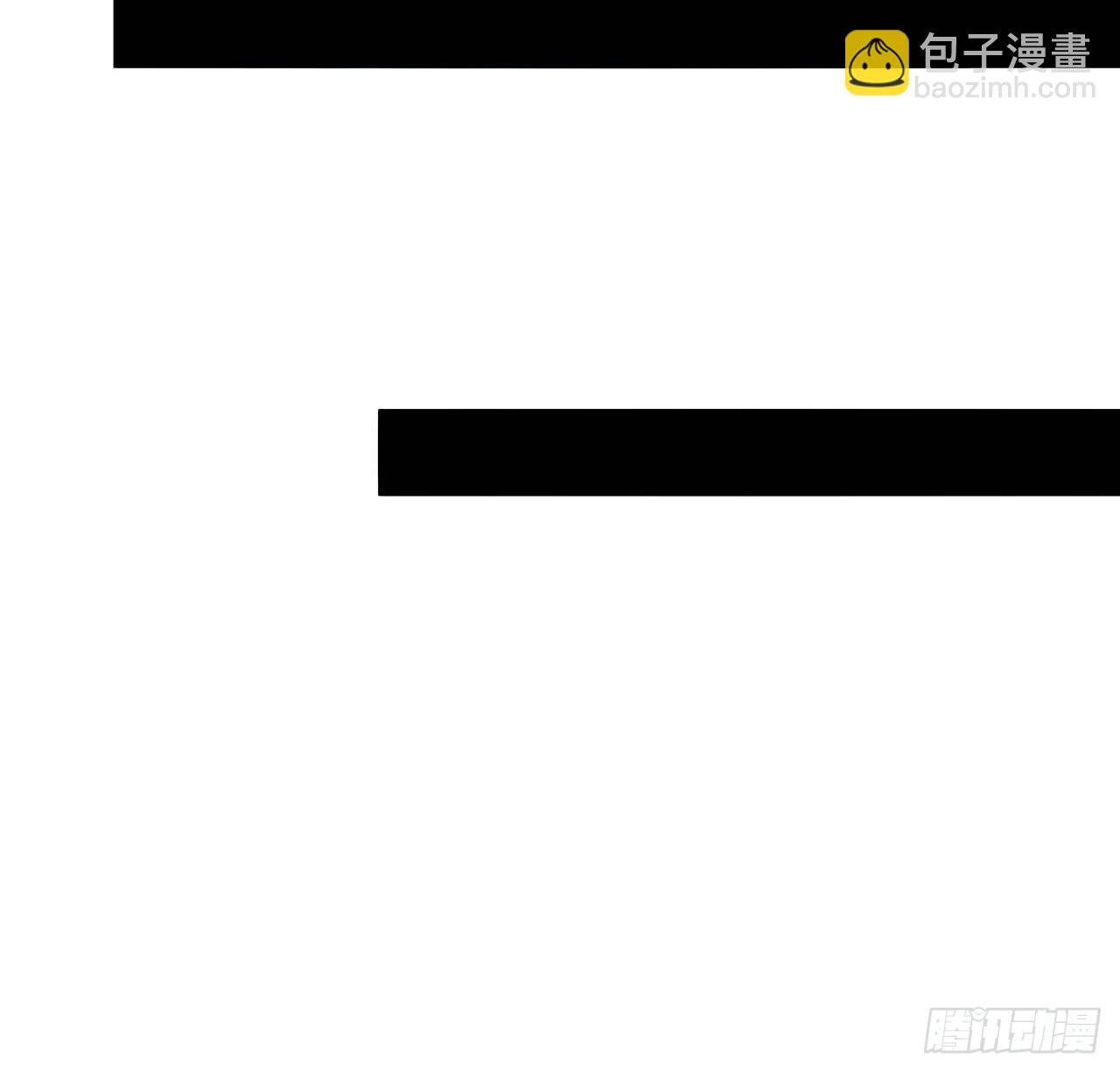 27话 冒出来的师娘？(1/2)-第29话