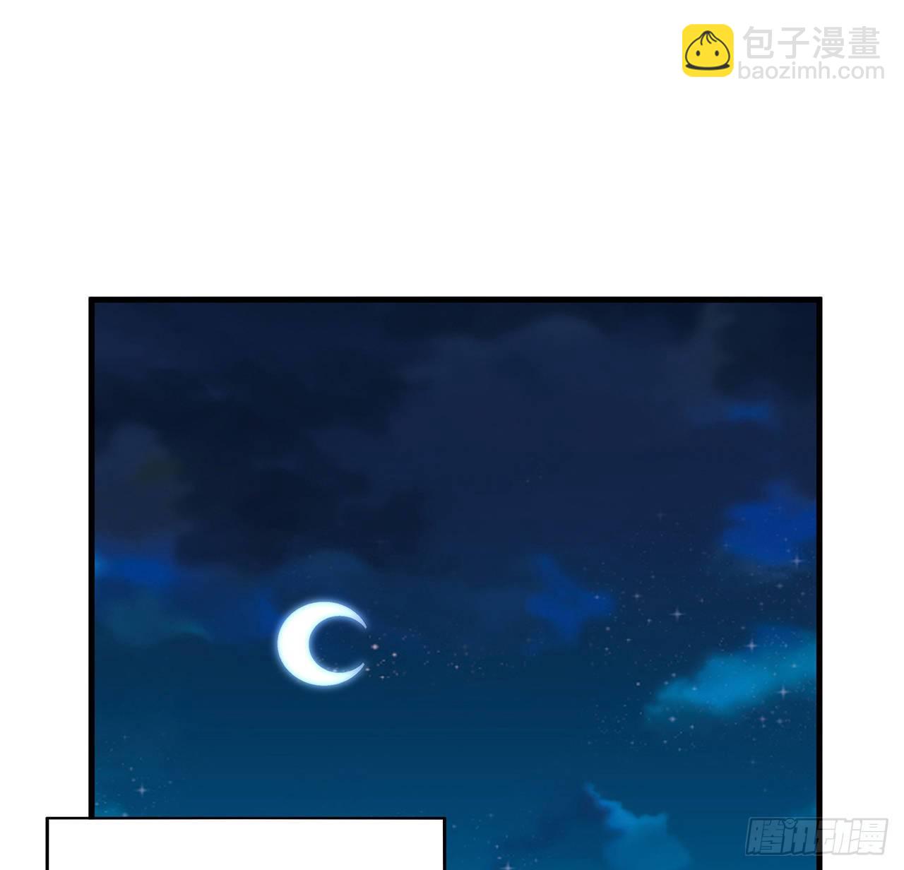 27话 冒出来的师娘？(1/2)-第29话