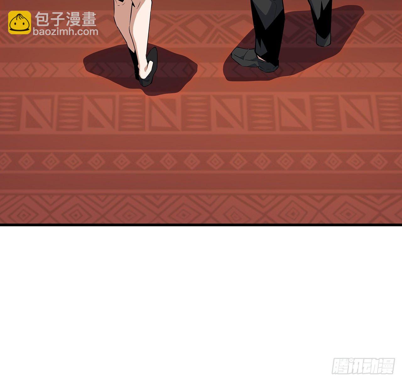 27话 冒出来的师娘？(1/2)-第29话