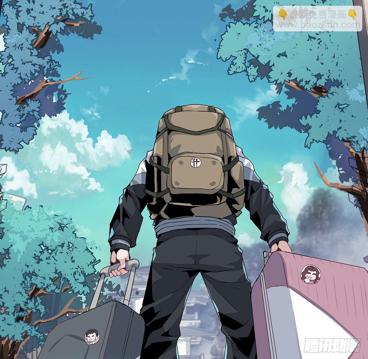 1话 重生拜师(1/2)-第3话